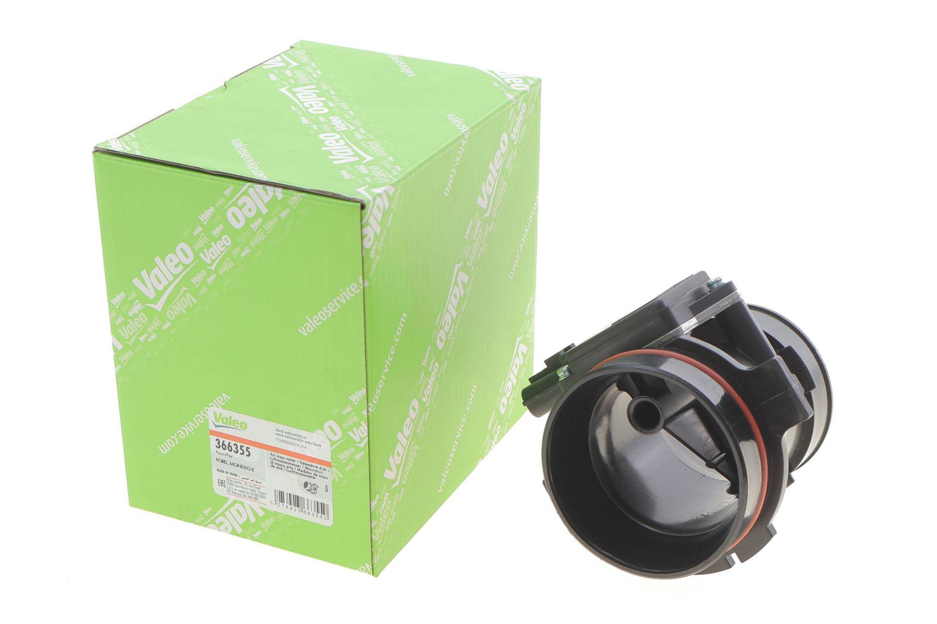 Витратомір повітря Ford Mondeo II 1.8 TD 96-00