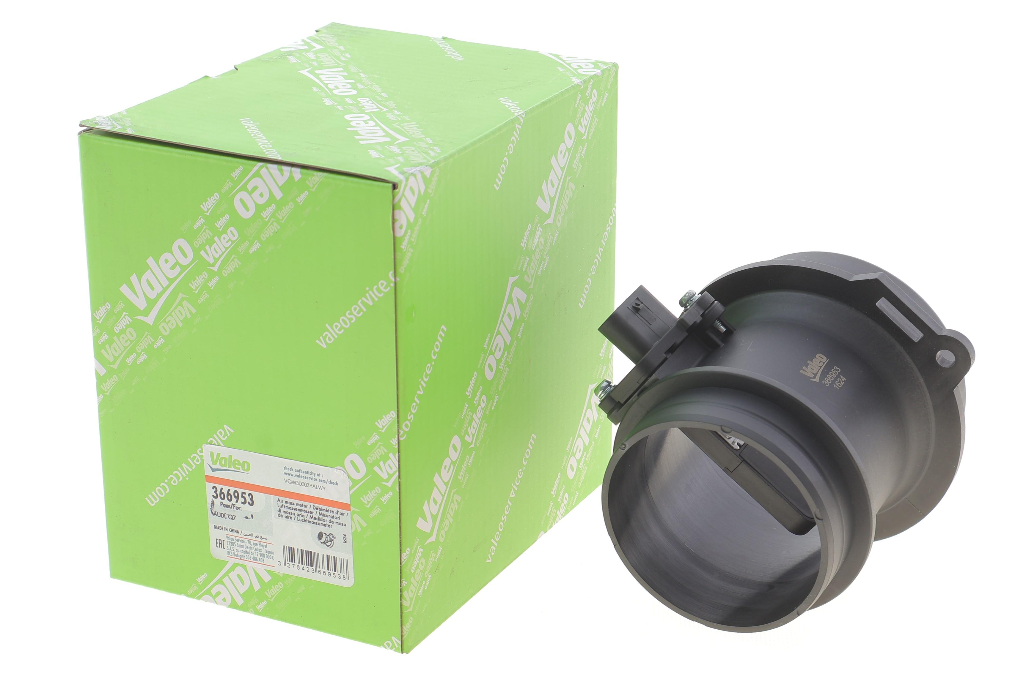 Витратомір повітря Audi A4/A6/Q7/VW Touareg 3.0 TDI V6 02-18