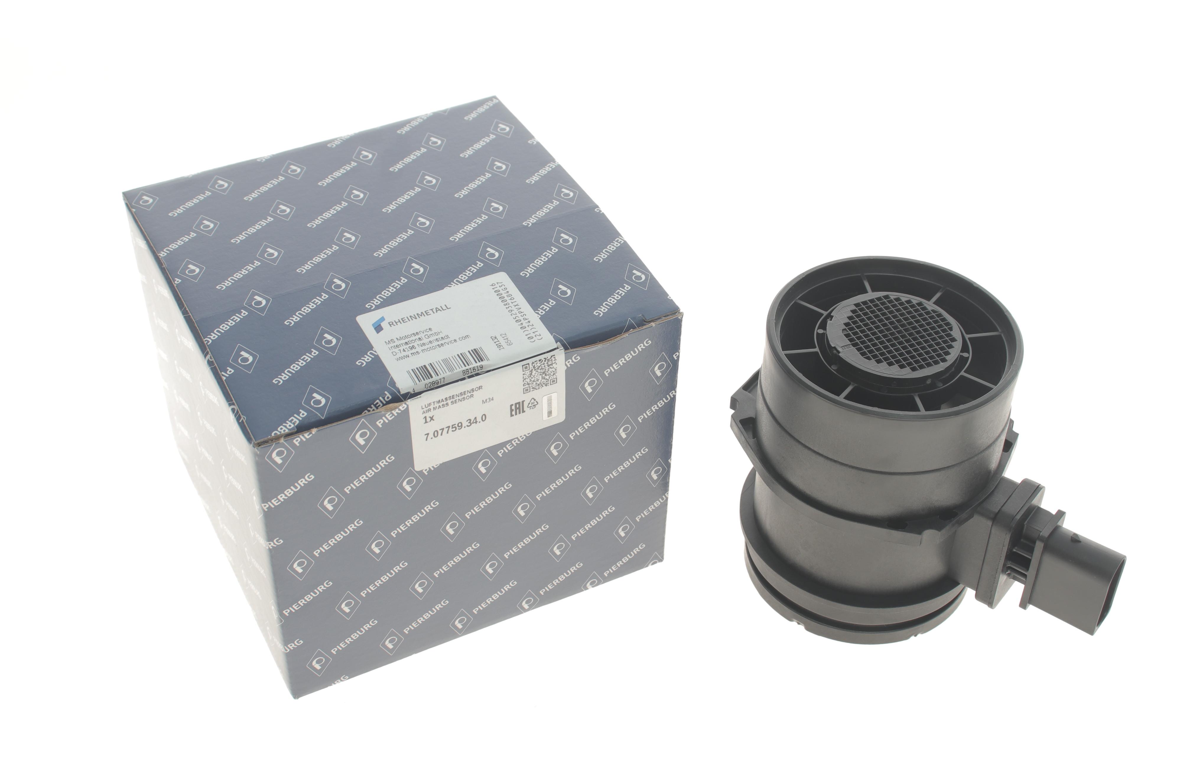 Витратомір повітря MB Vito/Viano (W639) 2.2CDI 03-10