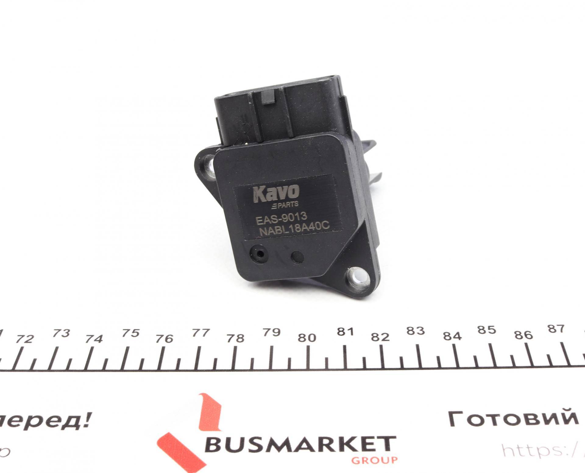 Витратомір повітря Toyota Avensis1.6/1.8/2.4i 00-08