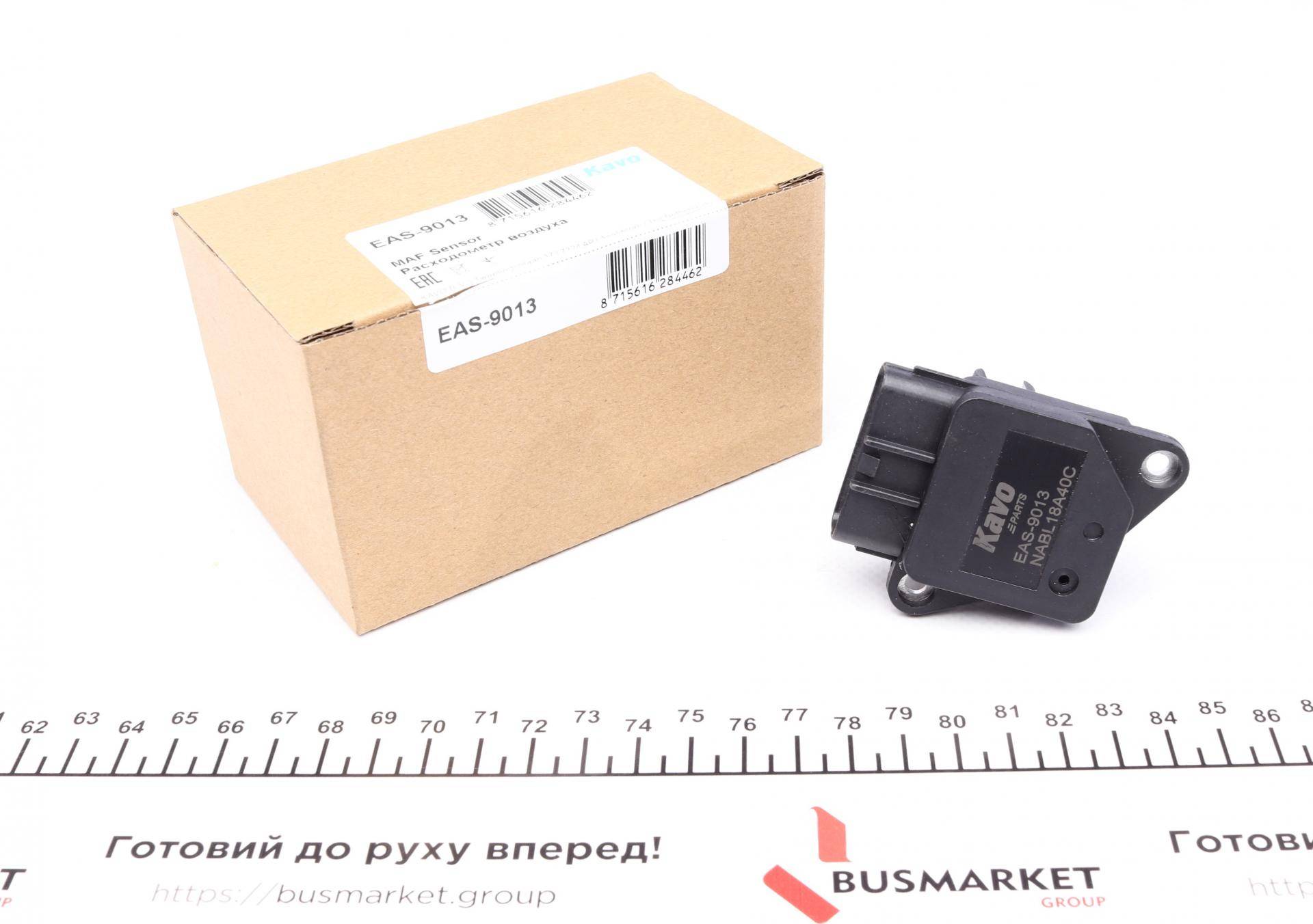 Витратомір повітря Toyota Avensis1.6/1.8/2.4i 00-08