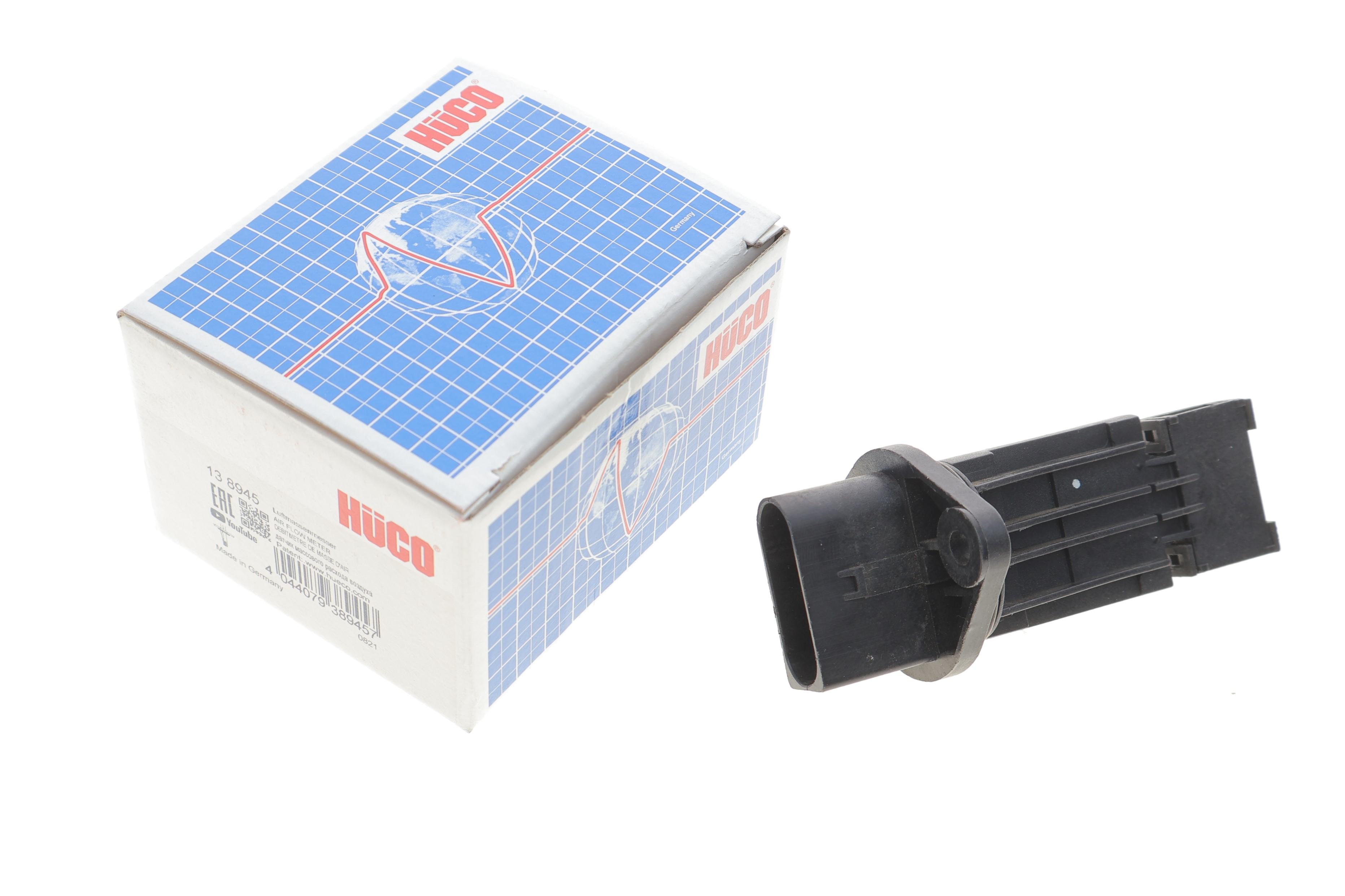 Витратомір повітря VW Polo/Lupo 1.4 TDI 99-05 (HÜCO)