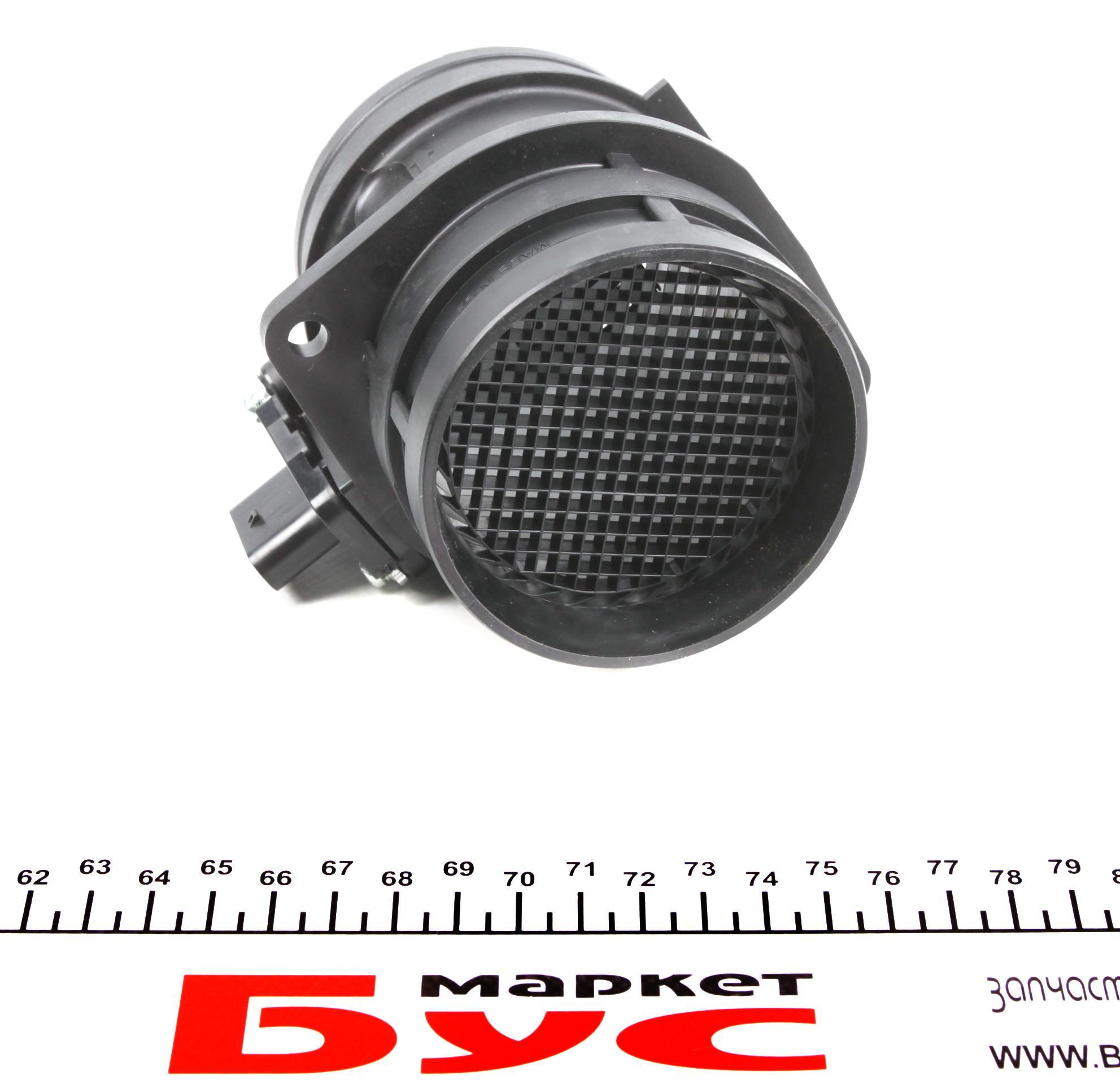 Витратомір повітря VW T5 2.0TSI 11-15