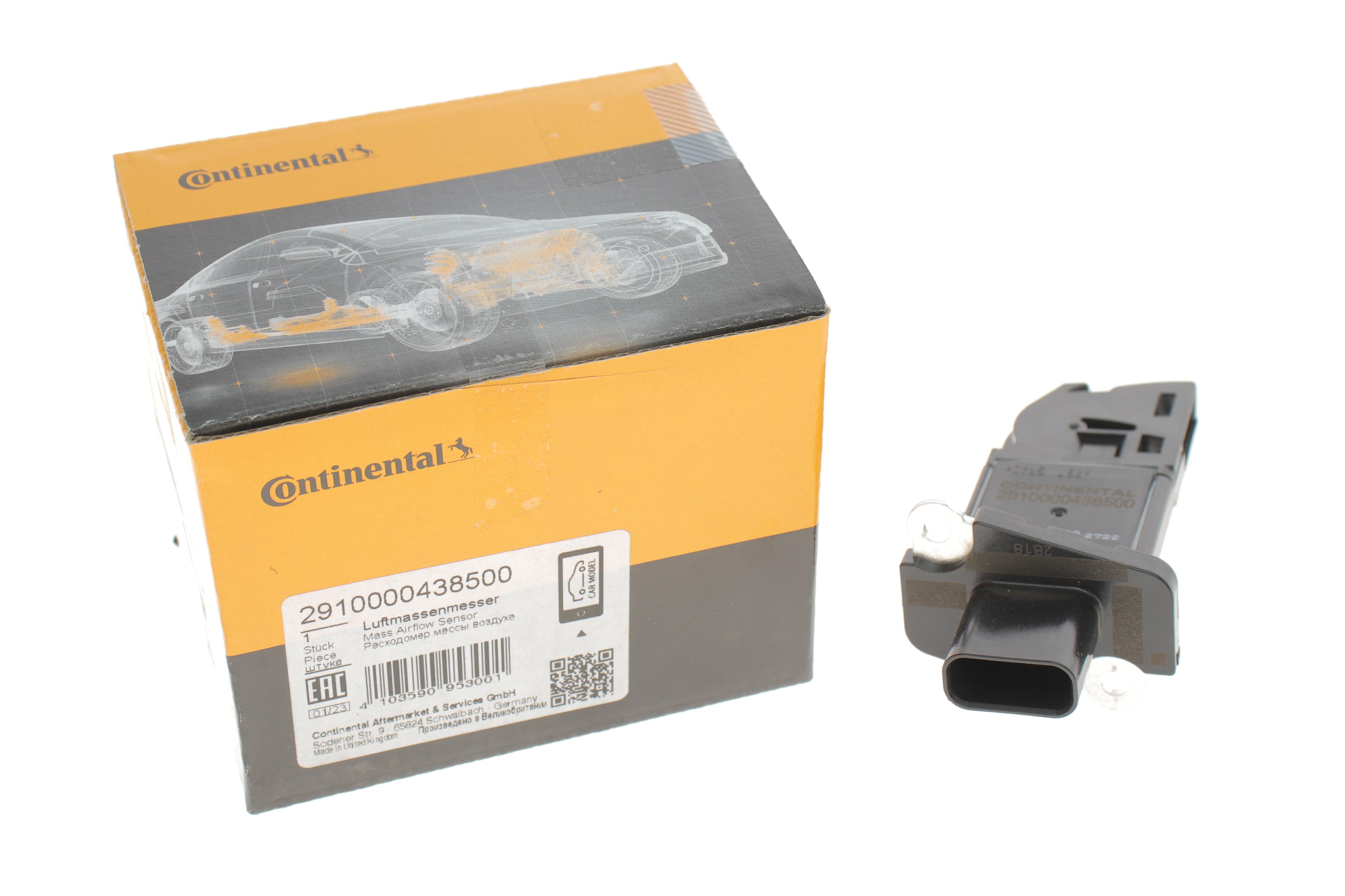 Витратомір повітря Citroen Jumper/Ford Transit 2.2HDi/TDCi 11-