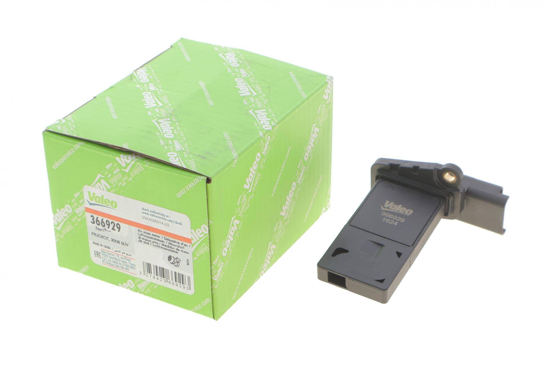 Витратомір повітря Citroen Berlingo/Peugeot Expert 1.5 BlueHDi 15-