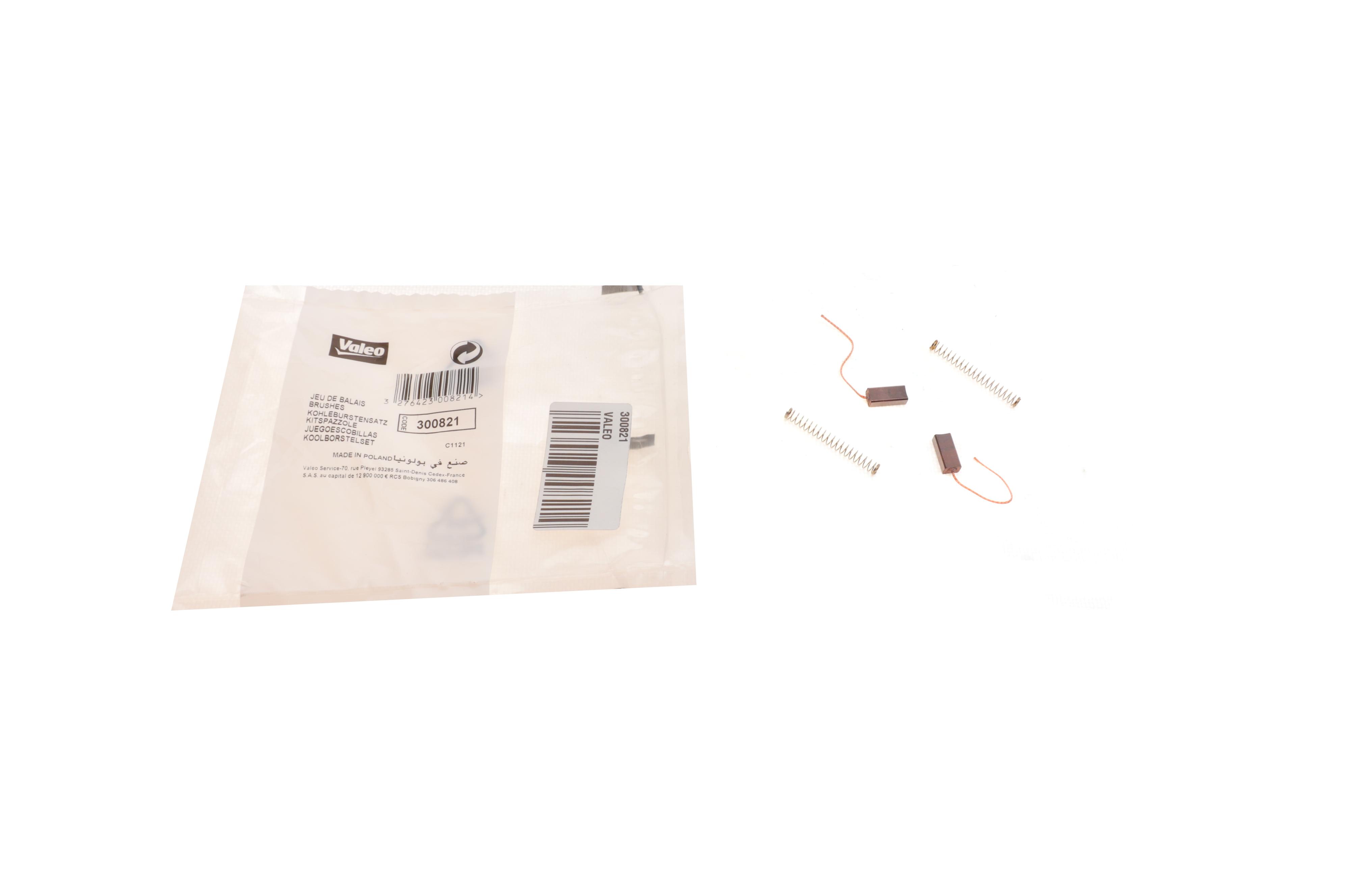 Щітки генератора Peugeot/Renault (6.3x4.5x14)