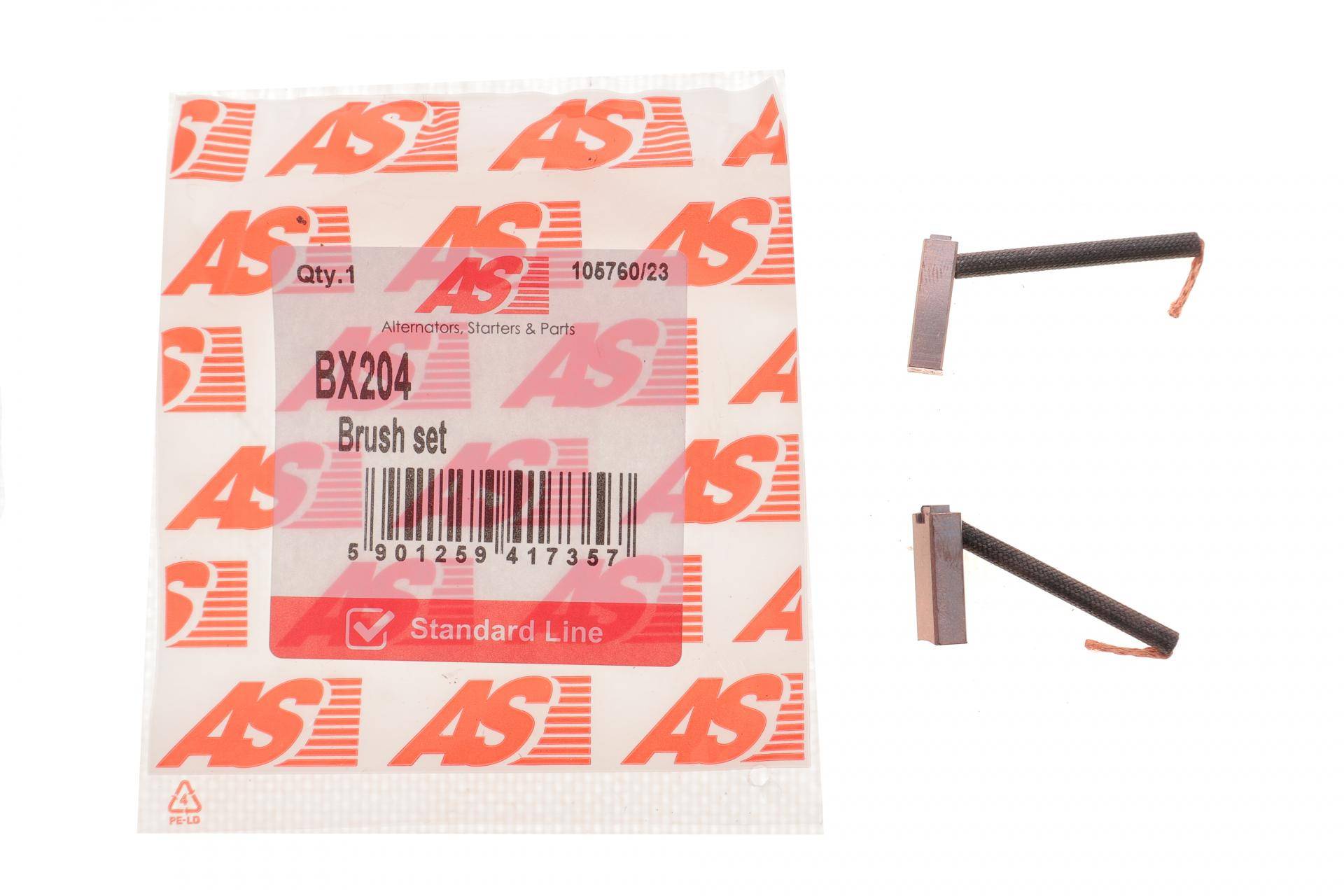 Щітки генератора Iveco Daily (4.9x8x19.40) (вугільні)