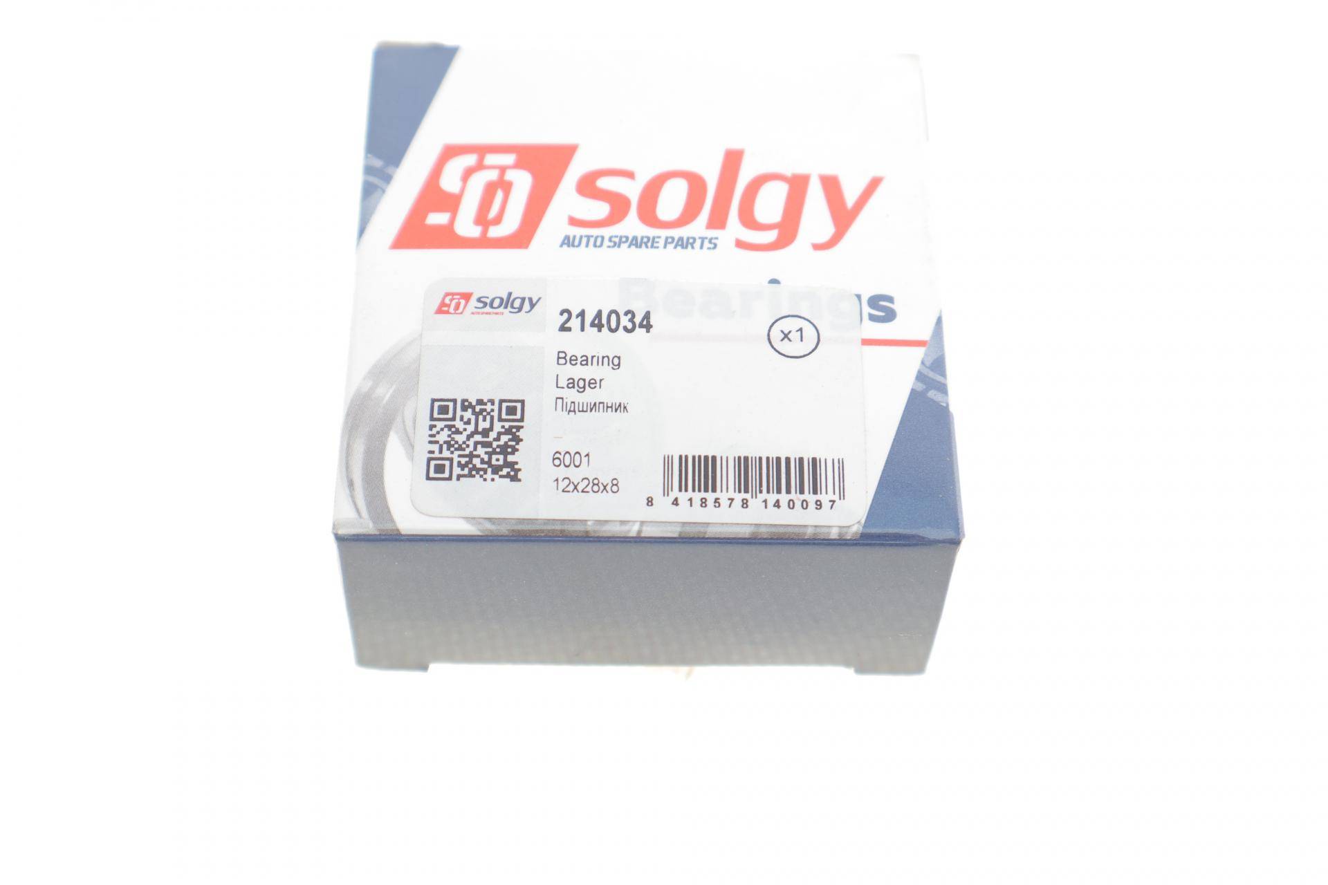 Підшипник генератора (12x28x8)