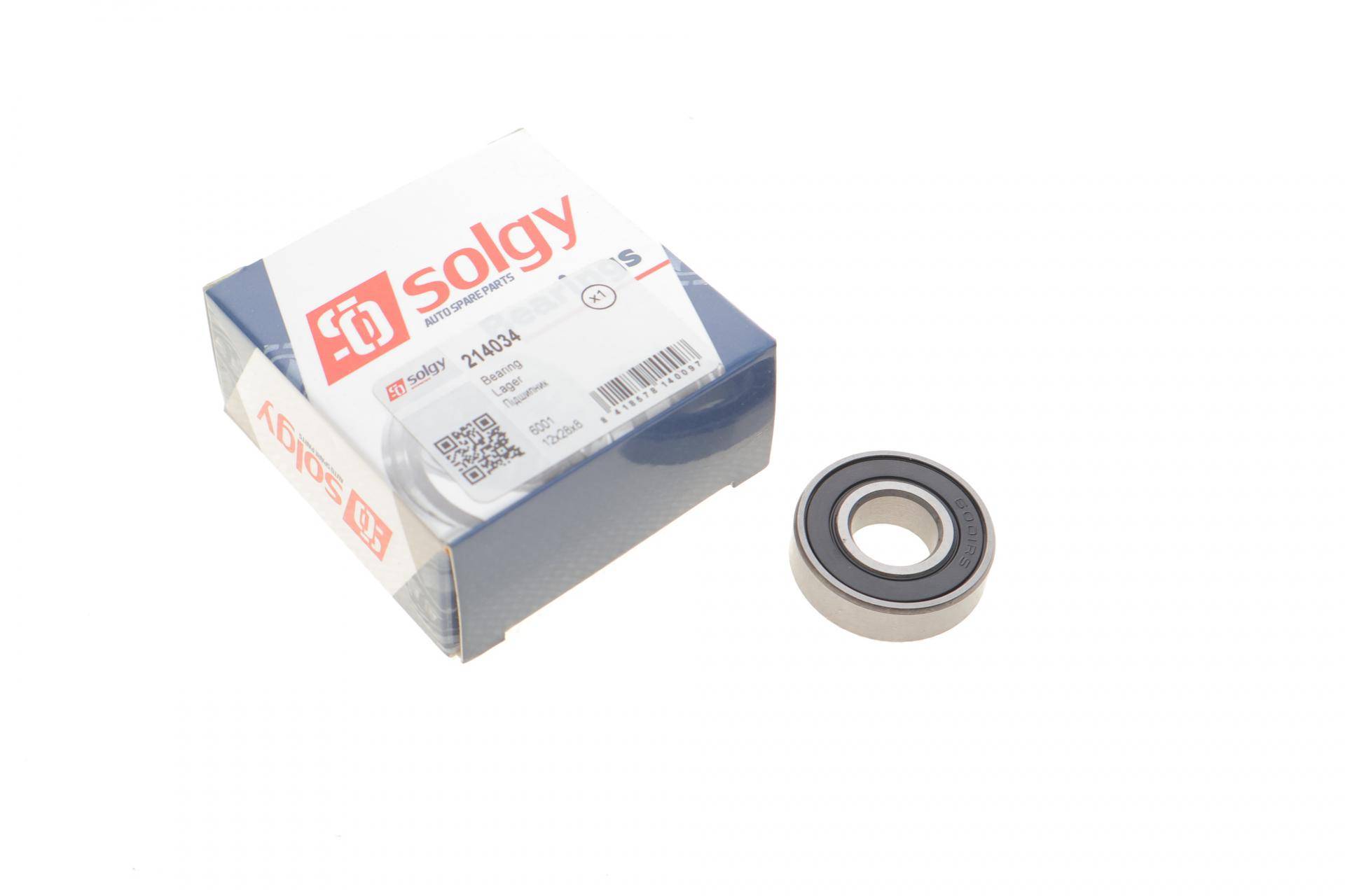 Підшипник генератора (12x28x8)