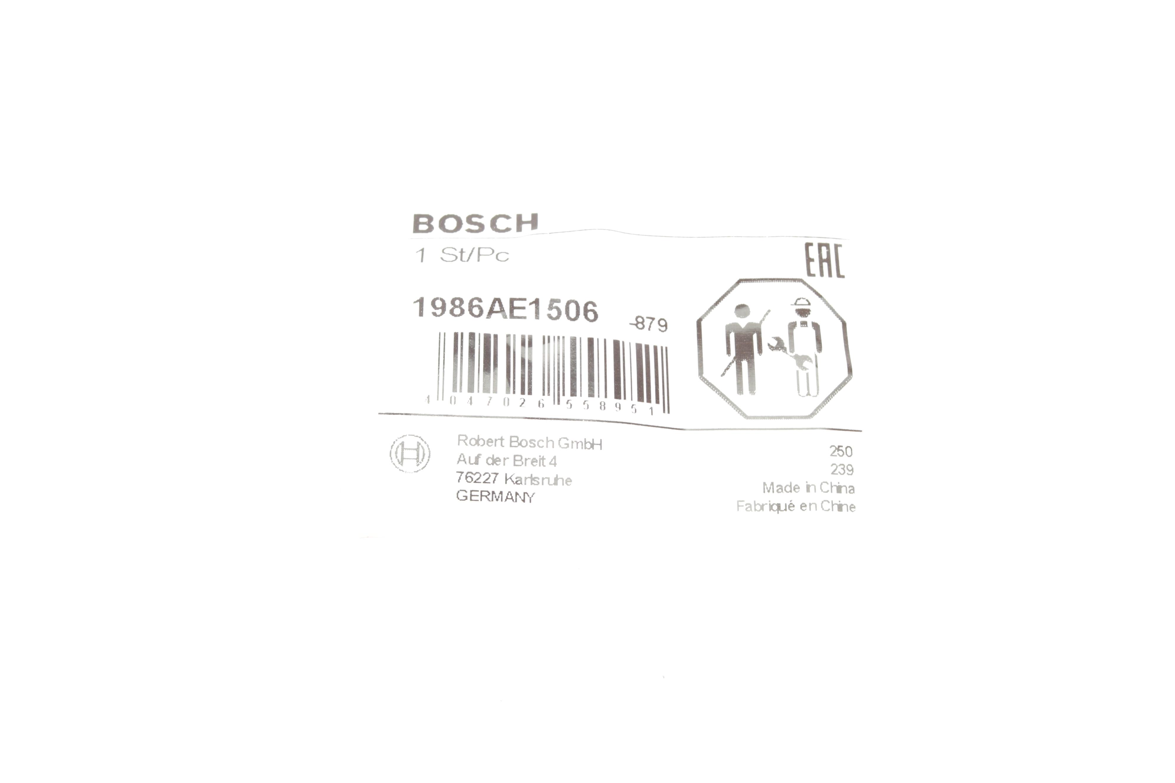 Втулка підшипника генератора MAN/DAF/MB