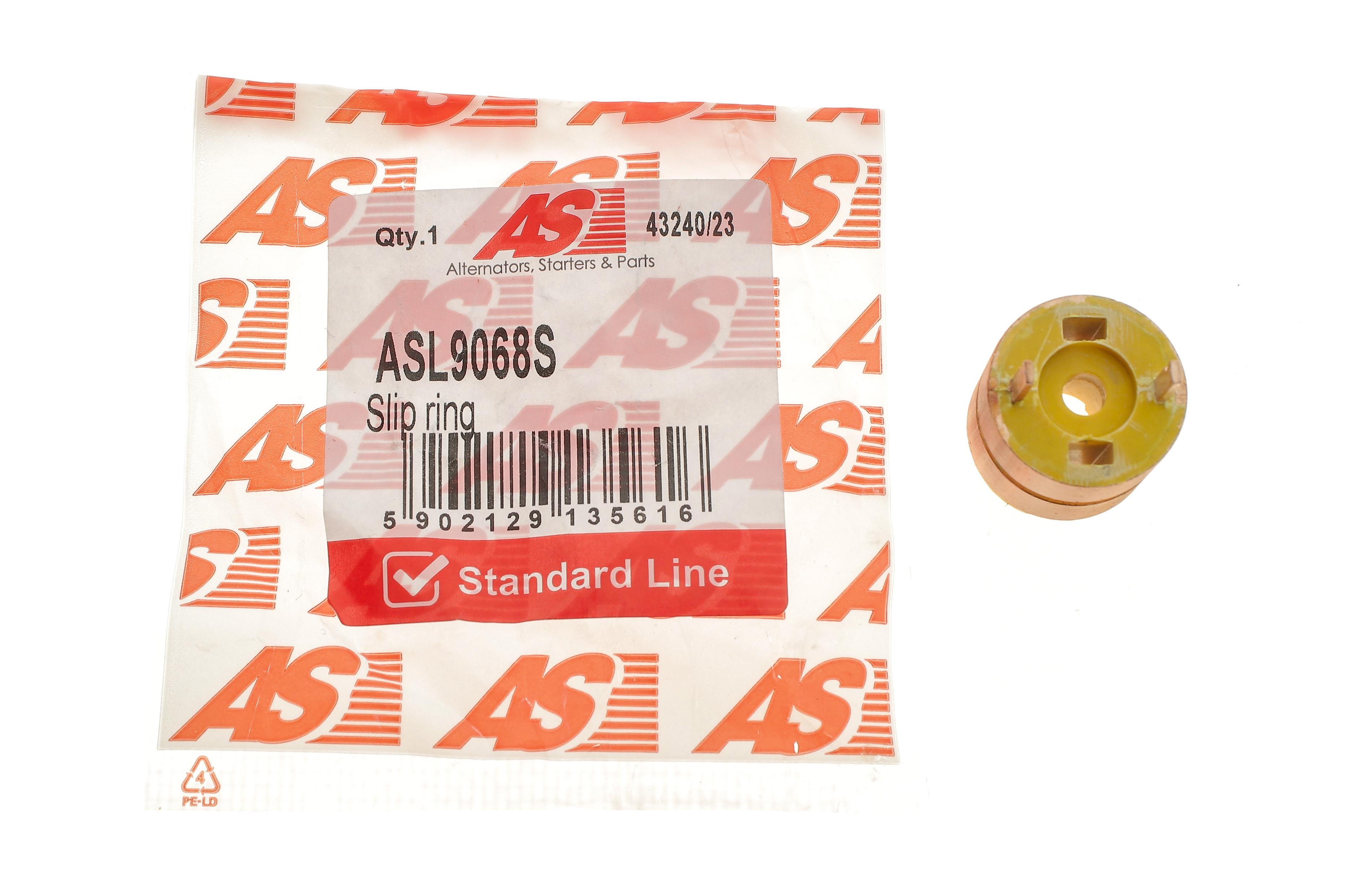 Кільце генератора (контактне) (25x10x9.3x8.5)