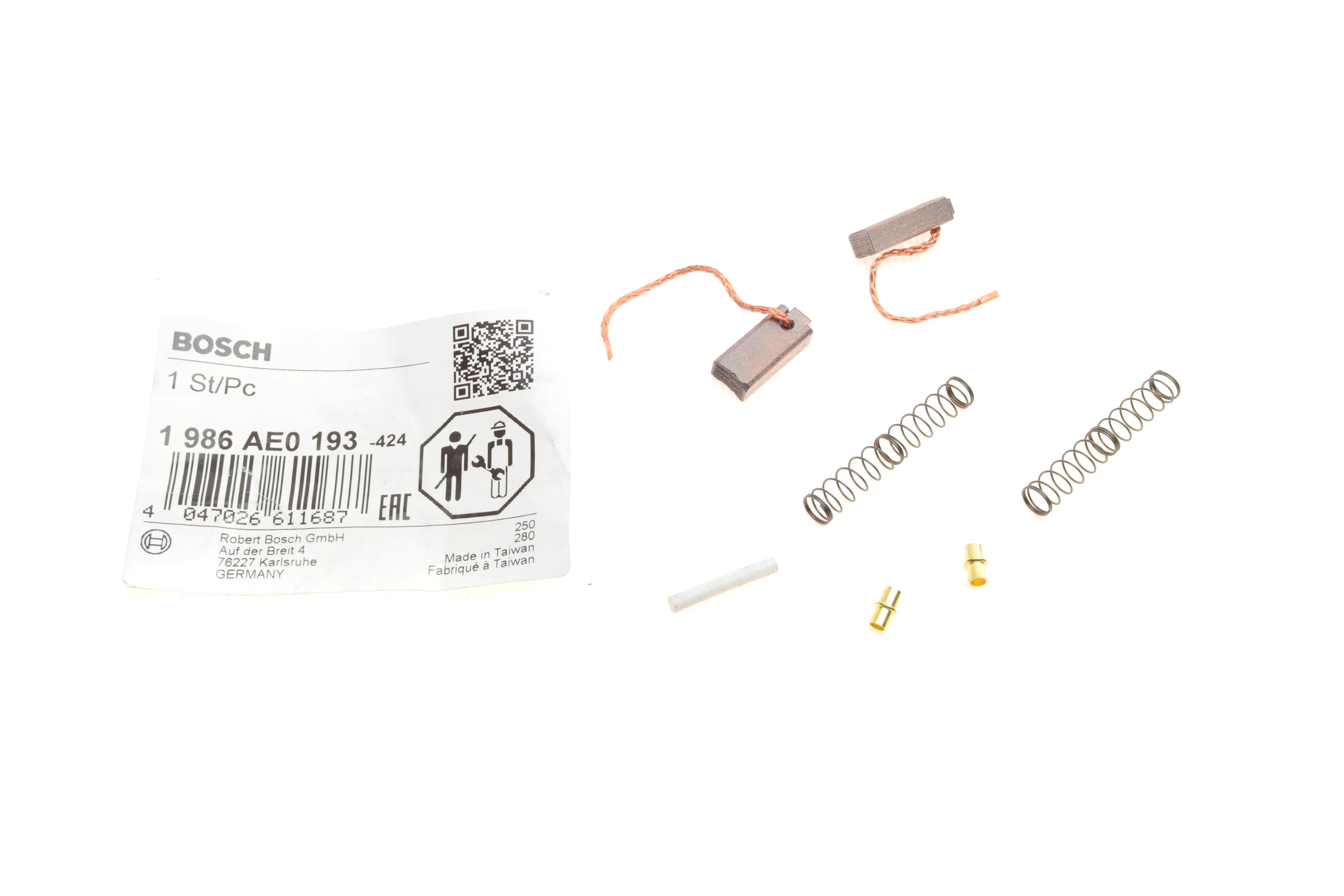 Щітки генератора Iveco Daily (4.9x8x19.40) (вугільні)