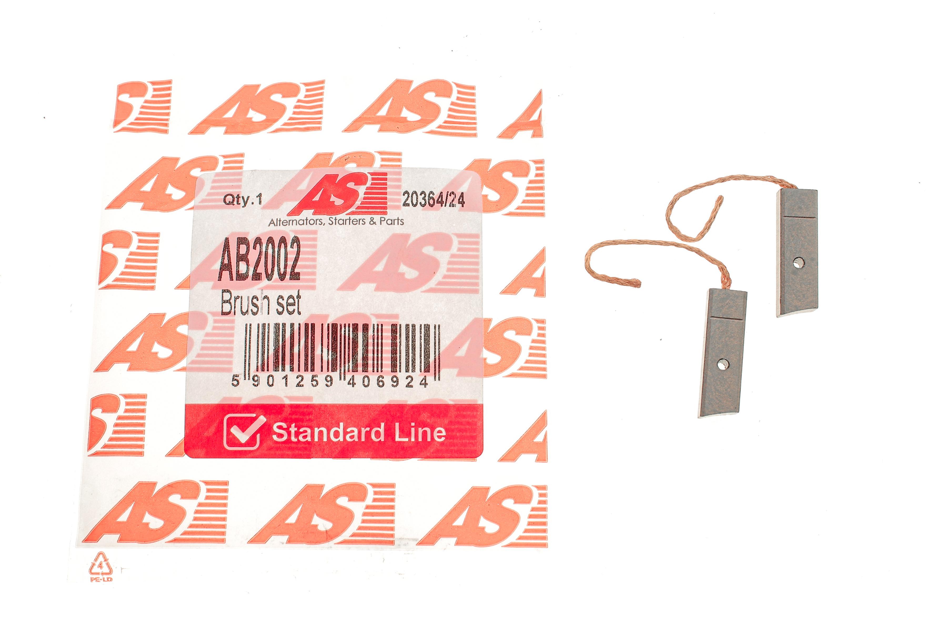 Щітки генератора (12V) (5x8x26.7) (вугільні)