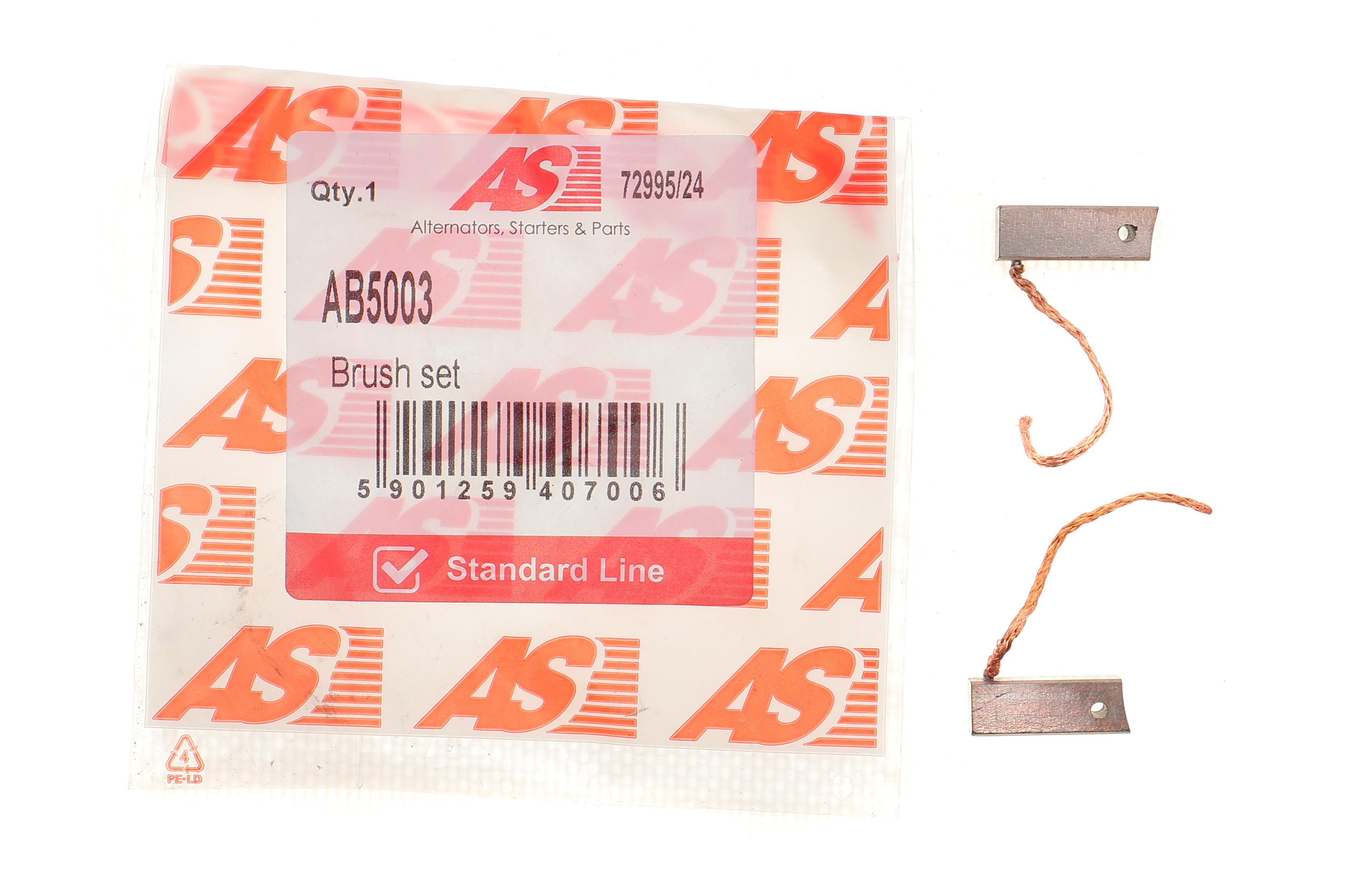 Щітки генератора (12V) (12x5.8x6.7) (вугільні)