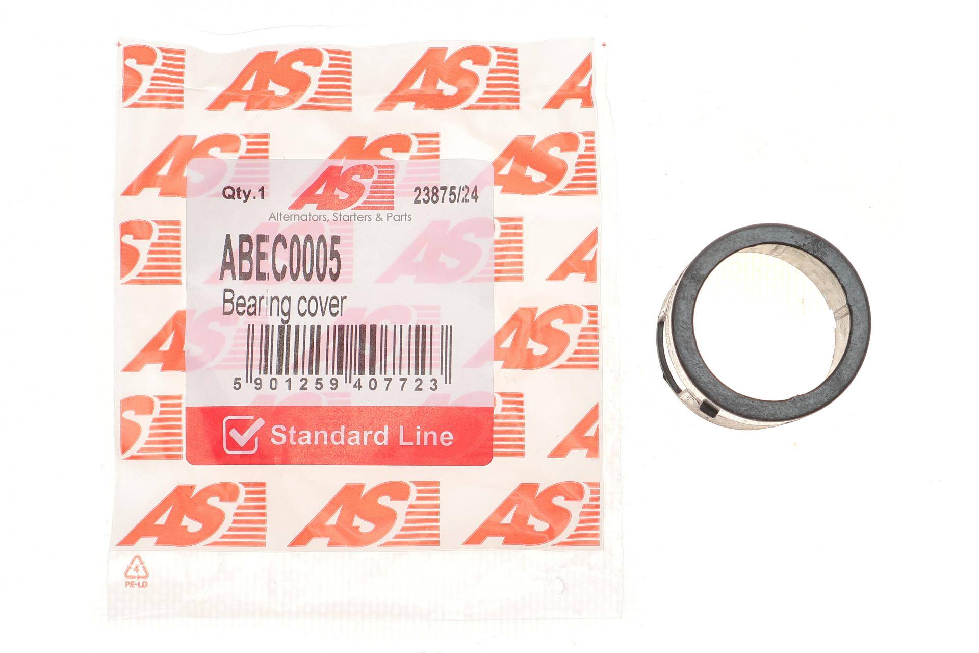 Втулка генератора VW/Opel/Iveco/Ford/Fiat/Daf/BMW (d1=35mm/d2=32mm/h=42mm)