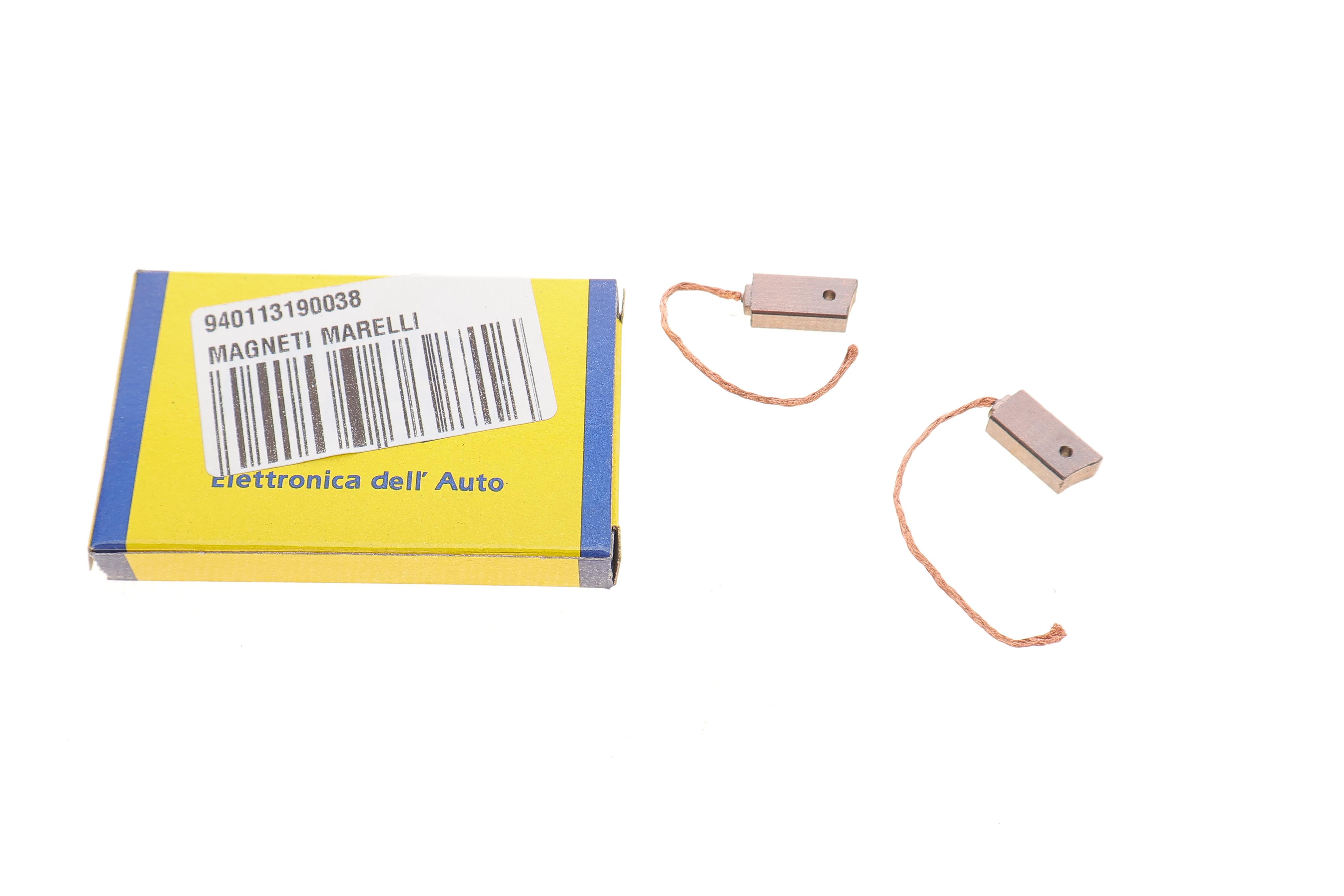 Щітки генератора Mitsubishi