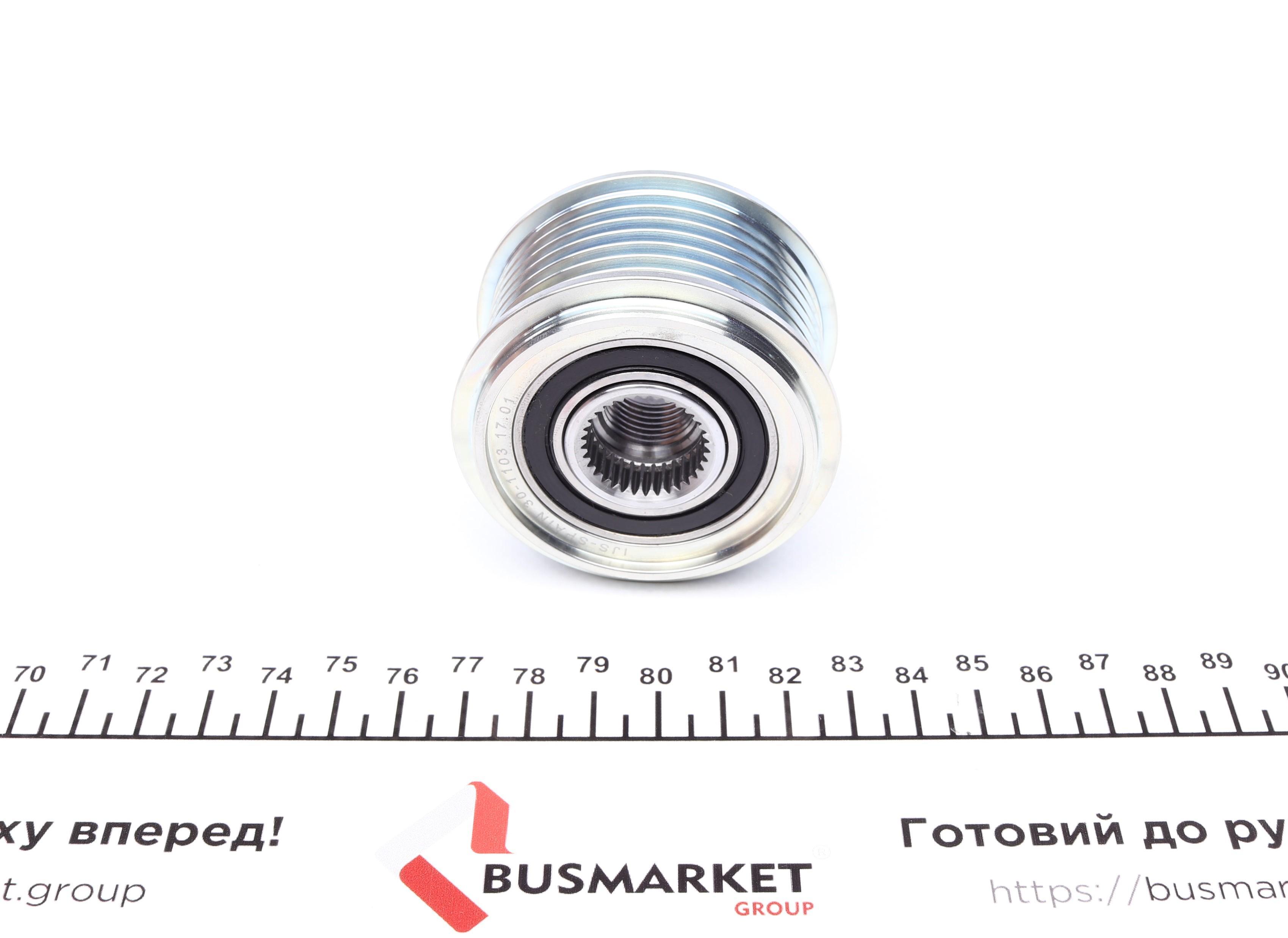 Шків генератора VW Touareg/Porsche Cayenne 3.2-4.8 02-