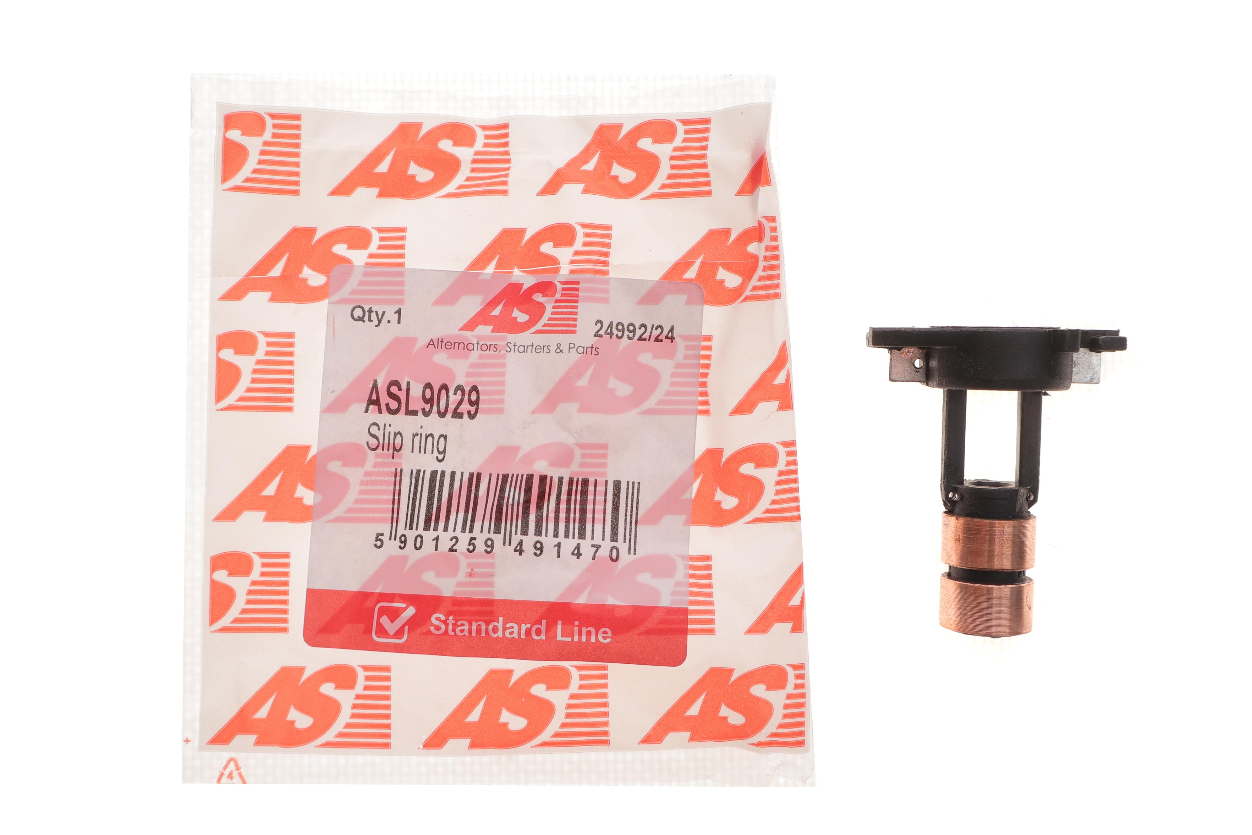 Кільце генератора (контактне) (24x14x5x17x7.6x7.6)