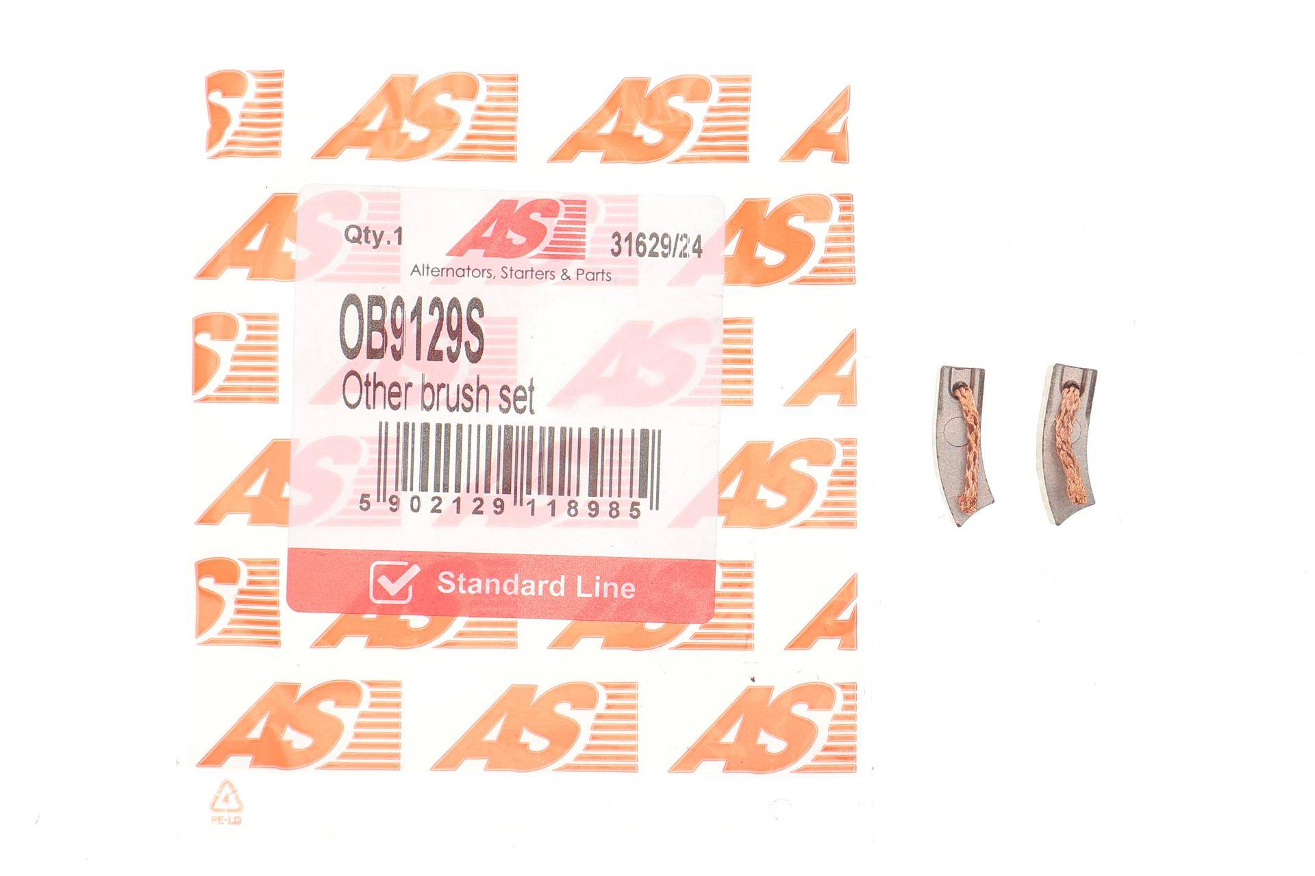 Щітки генератора (12V) (7.7x22.4x20) (вугільні)