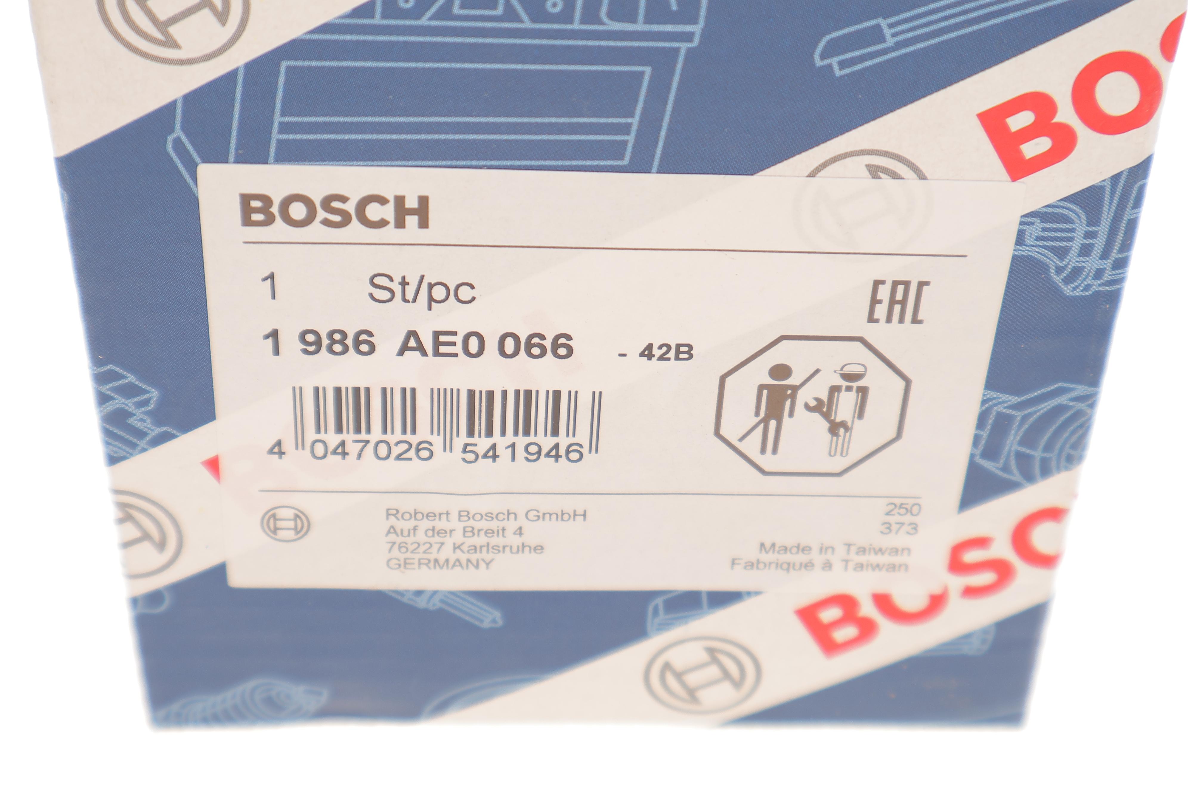 Реле генератора Volvo S60 I/S80 I/V70 II/XC70 I/XC90 I 2.0-2.4D 99-14