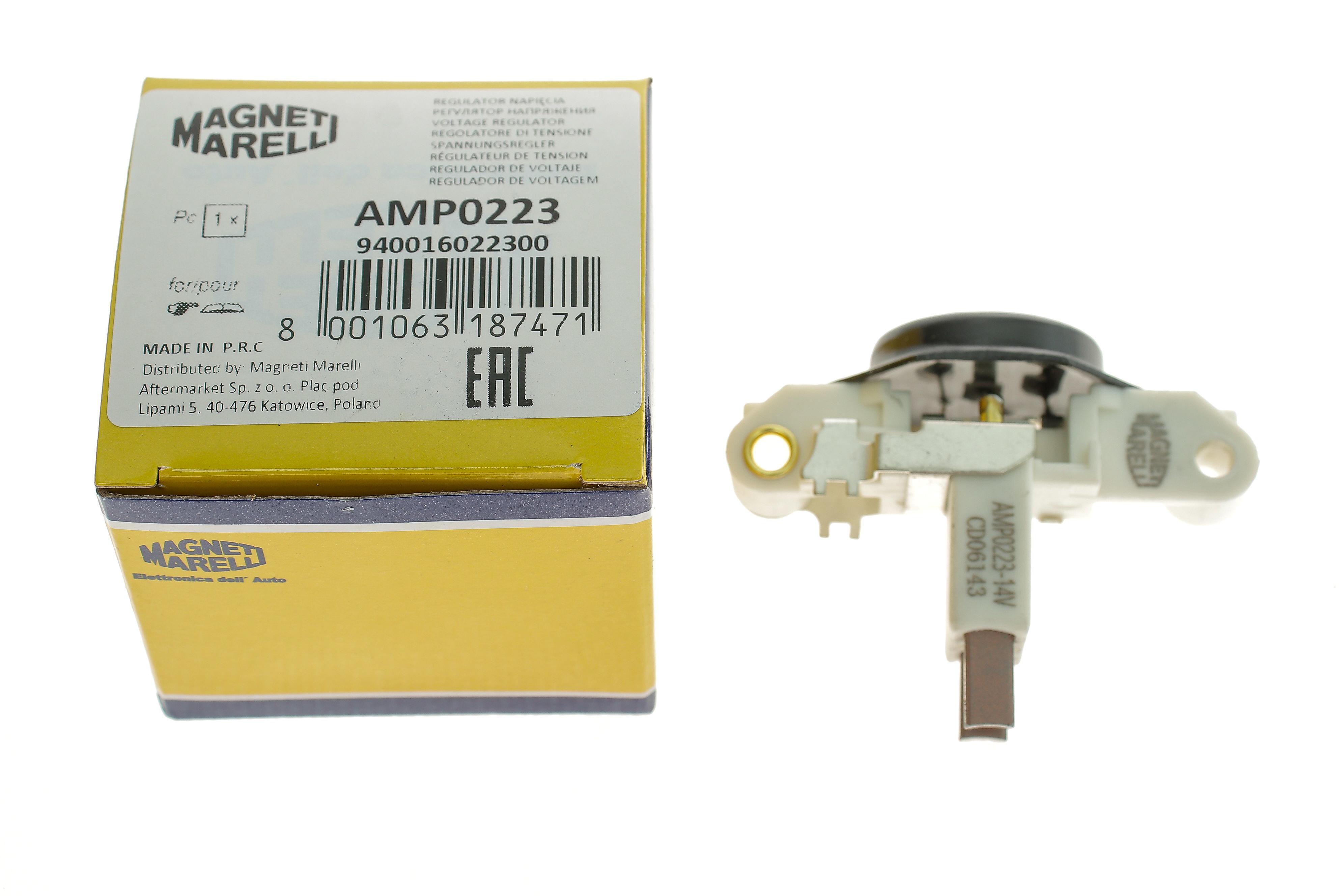 Реле генератора (14.5V) MB Sprinter/VW LT (AMP0223)