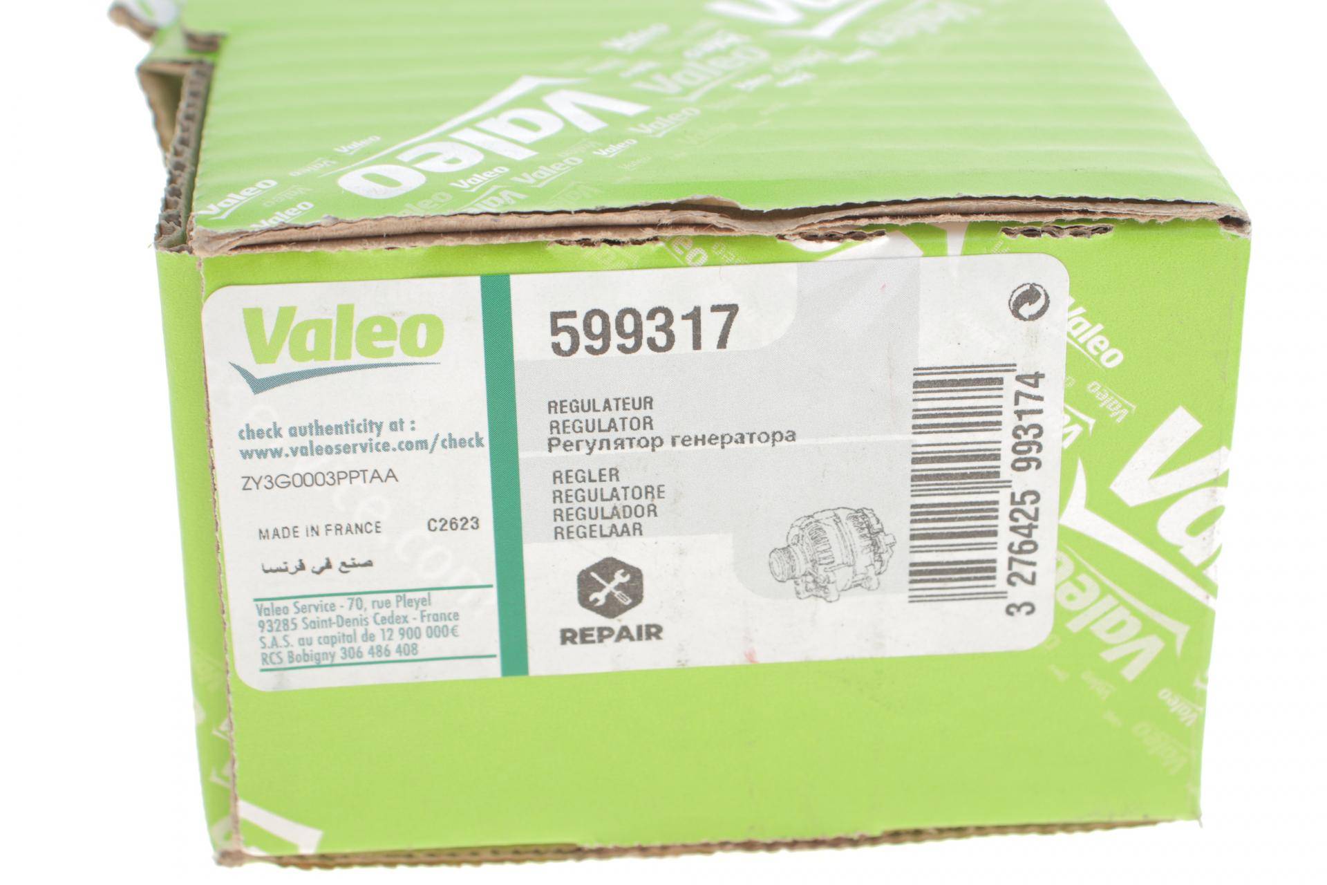 Реле генератора (14V) MB MB Sprinter 06-/Vito (W639)