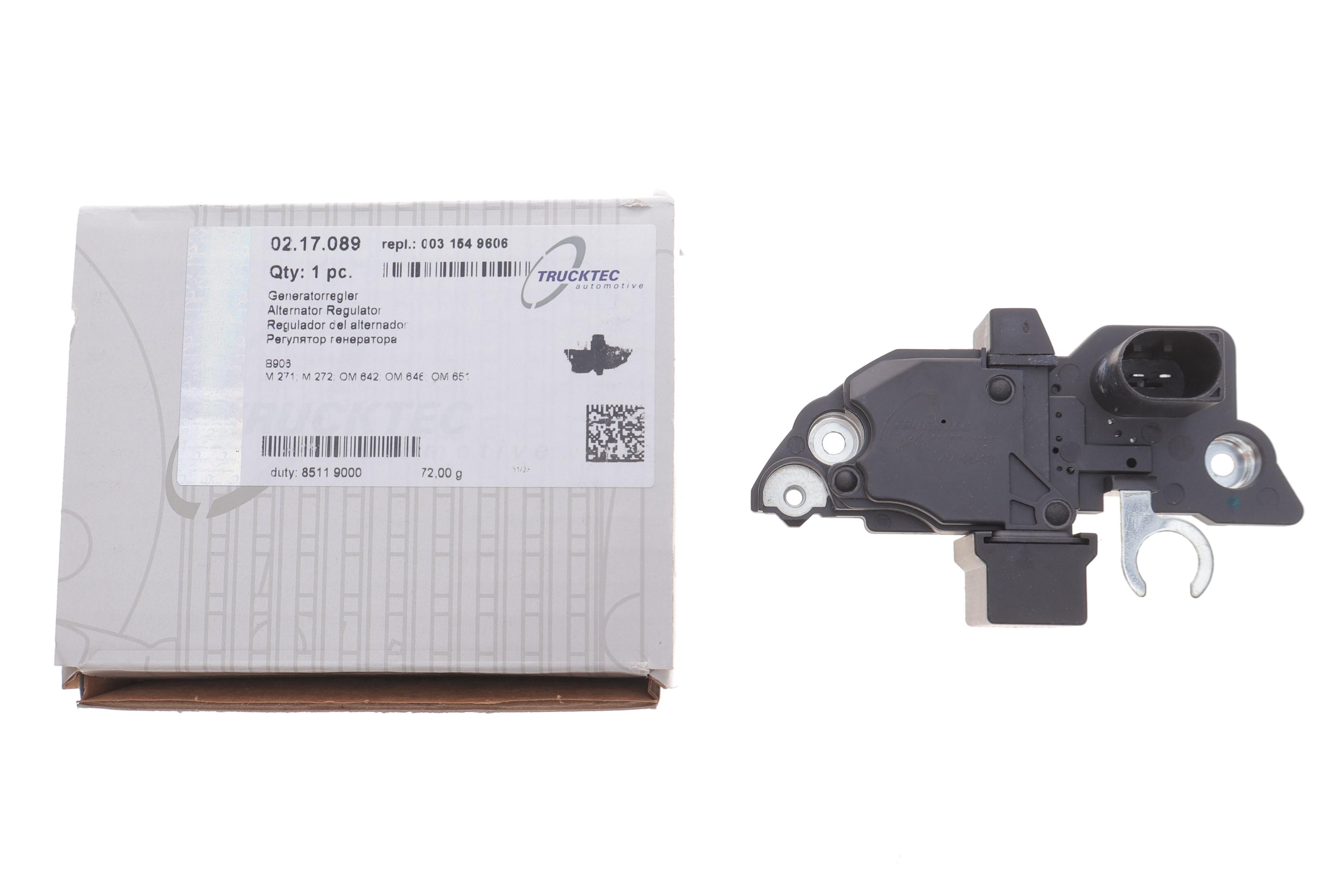 Реле генератора MB Sprinter 906 CDI 06-