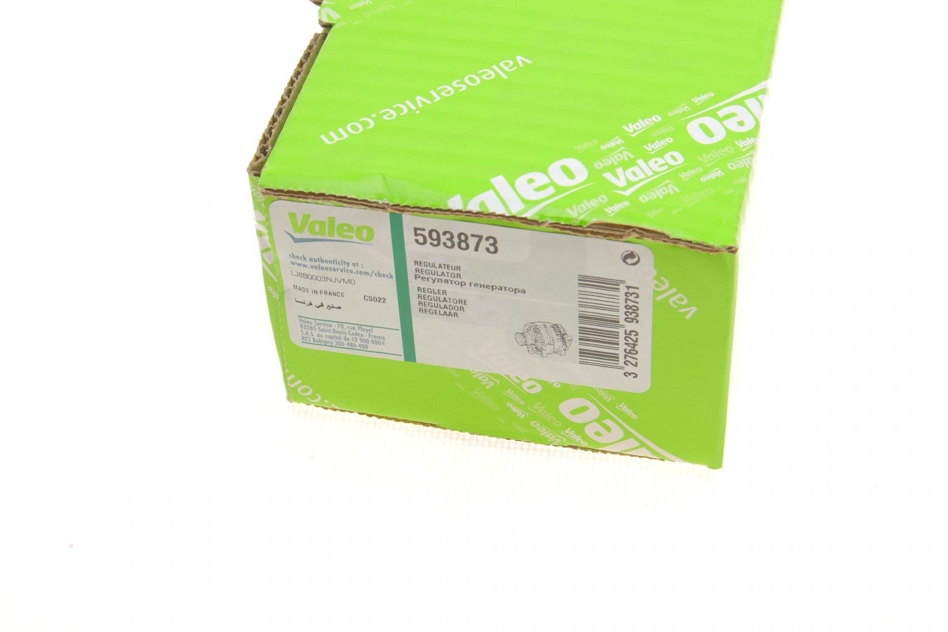 Реле генератора MB Sprinter 3.0CDI OM642 (1 контакт)