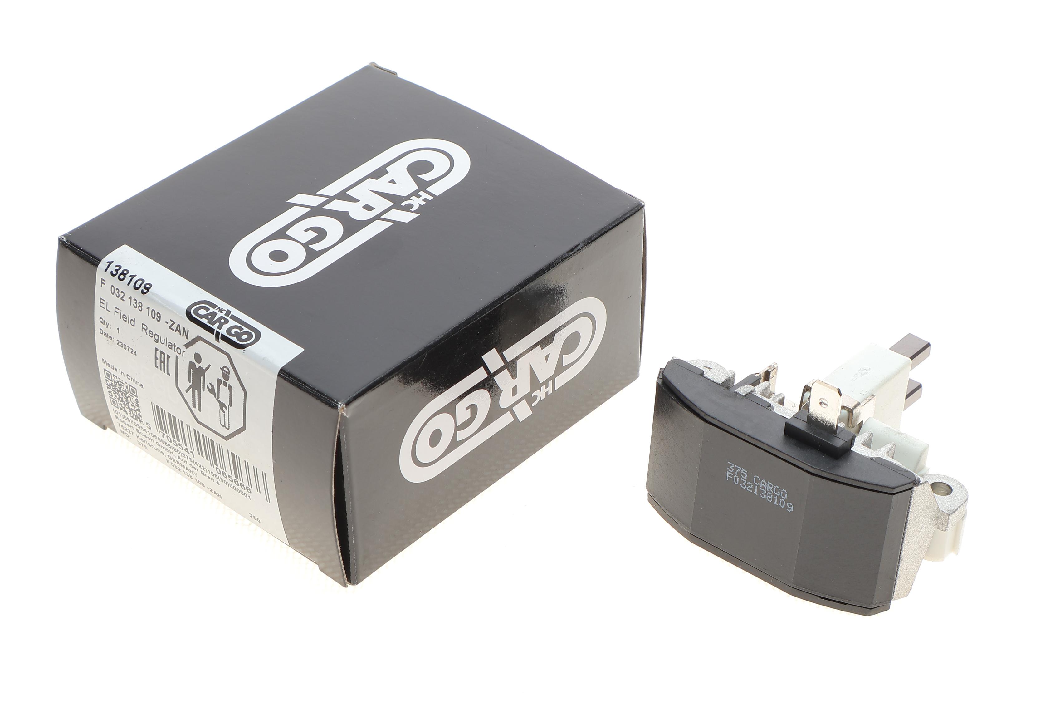 Реле генератора (14V) Volvo/Renault/VW = 138109