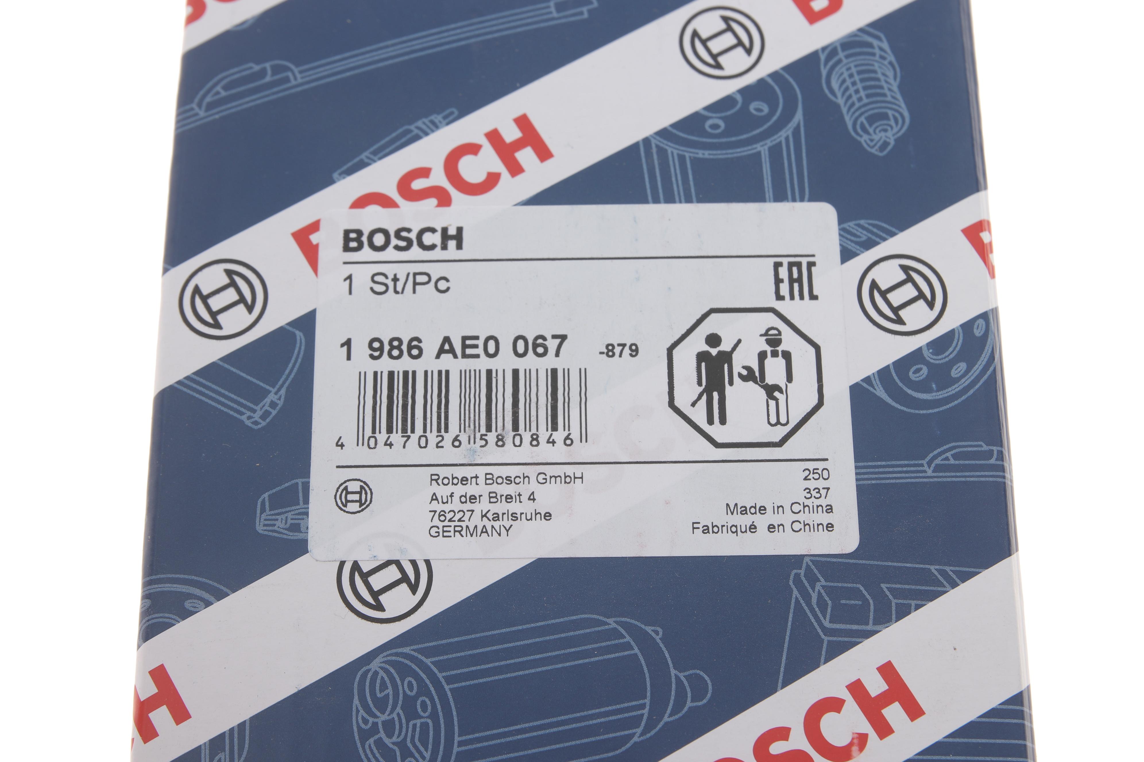 Реле генератора (12V) Rover 25 I/45 I/MG ZS/TF 1.4-1.8 95-05