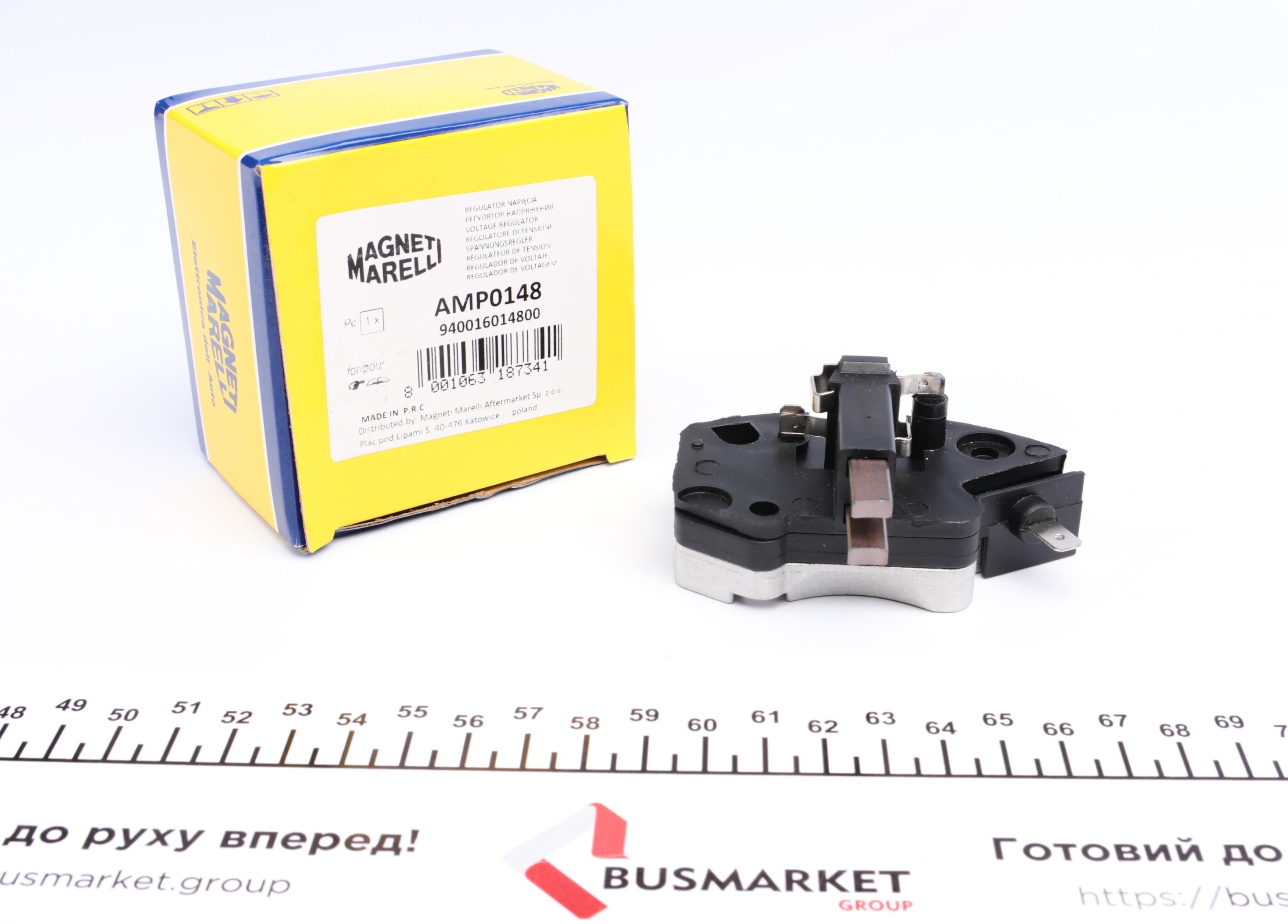 Реле генератора (14V) Ford Transit 2.5DI -92 (AMP0148)