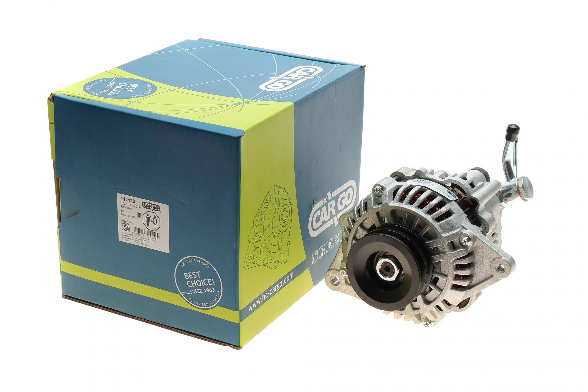 Генератор Mitsubishi Pajero 2.5 TD 90-00 (14V/75A) (з вакуумним насосом) = 112128