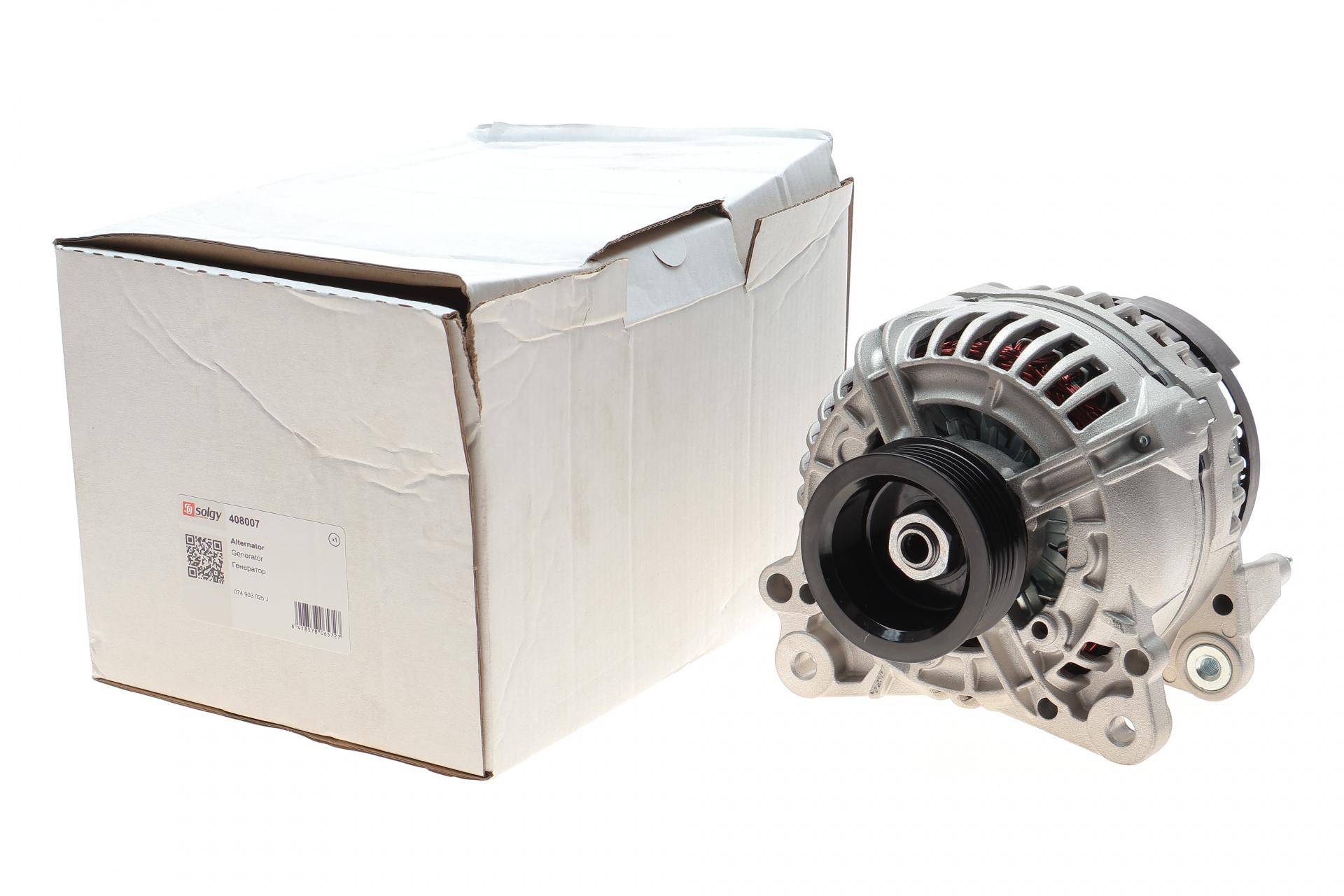 Генератор VW LT/T5 2.5 TDI 99-09 (12V/120A)