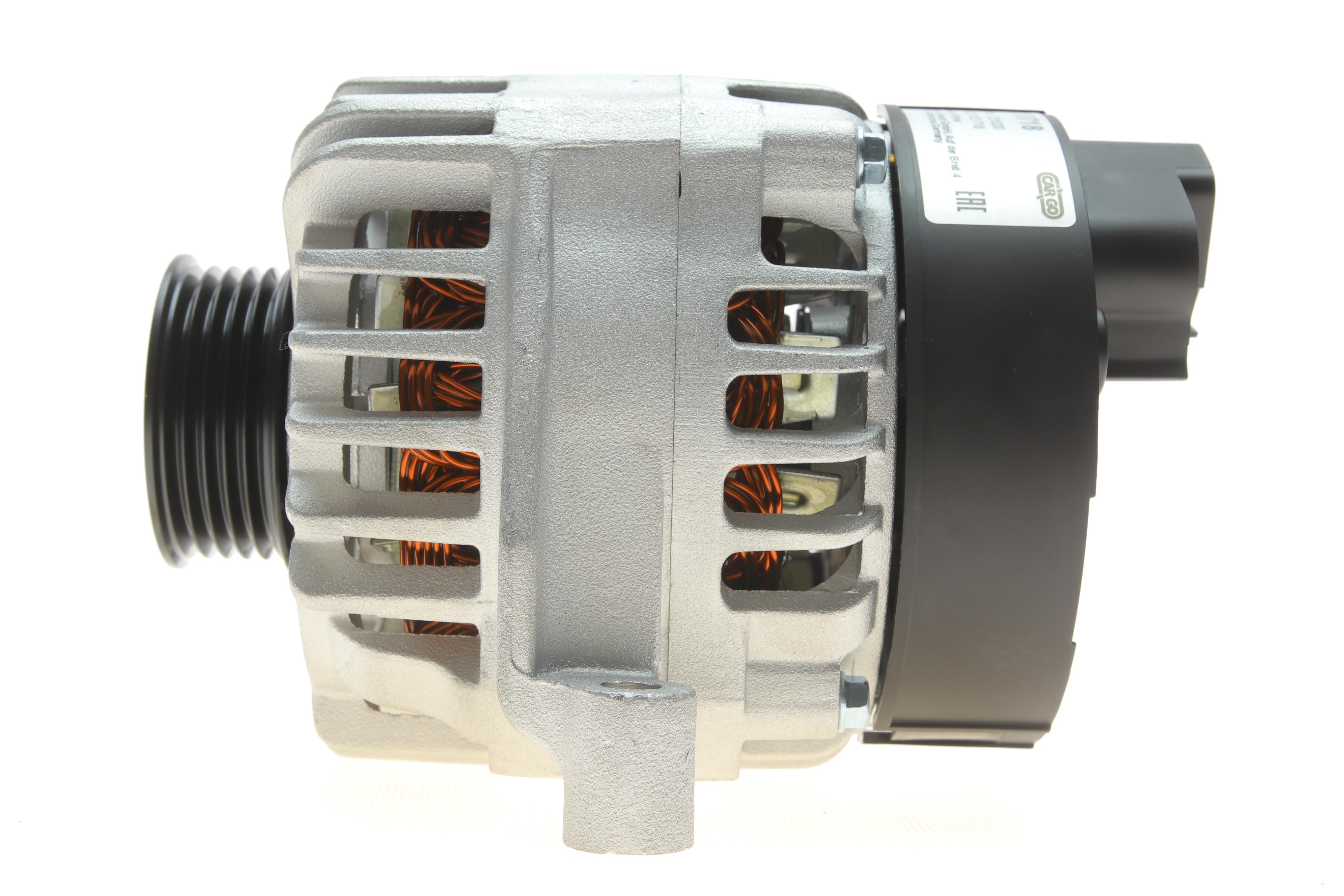 Генератор Citroen C4 2.0 16V 04-07/Fiat Fiorini/Punto 1.2/1.4 99- (14V/70A) = 113718