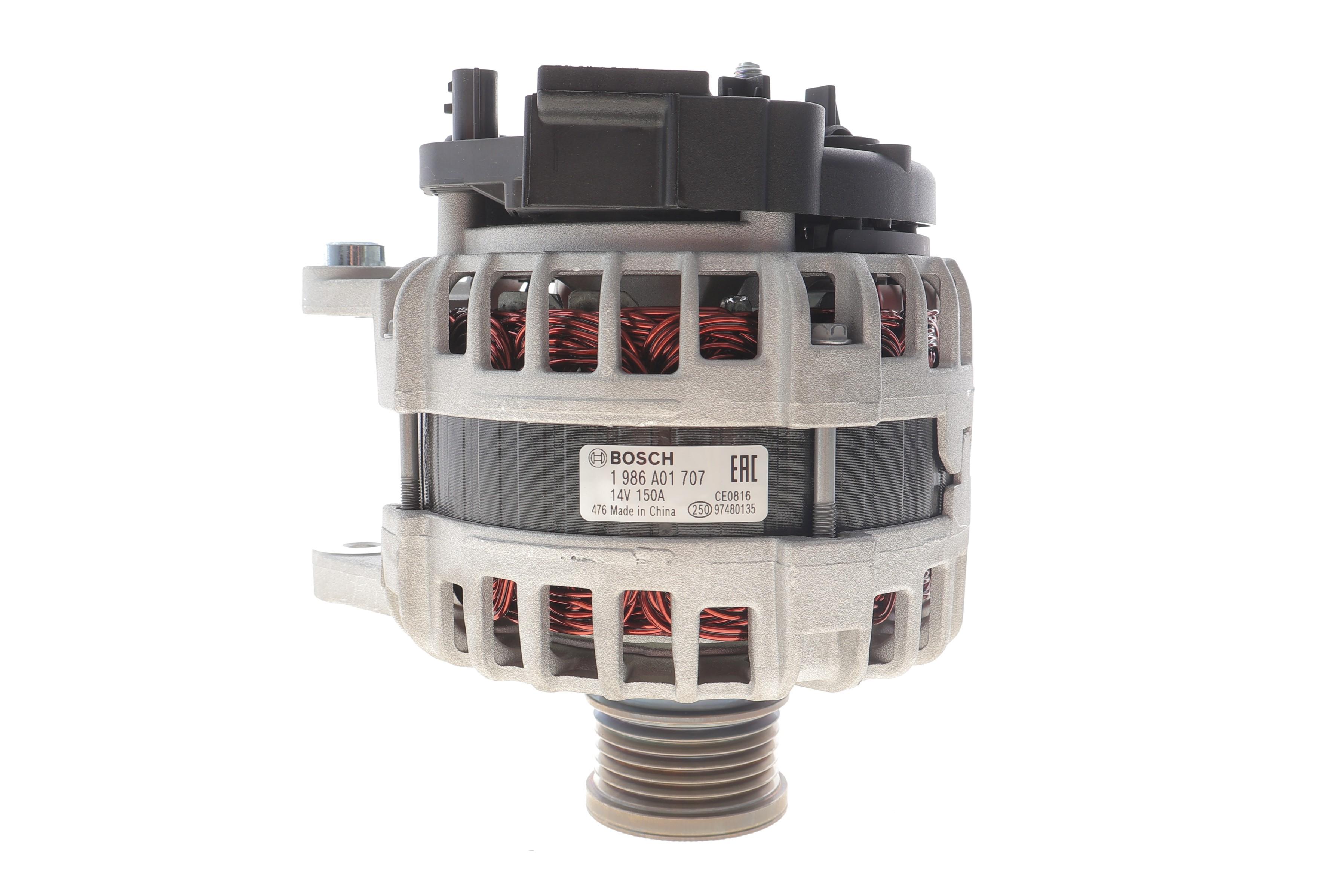 Генератор Nissan Qashqai II/X-Trail III 2.0 14- (14V/150A)