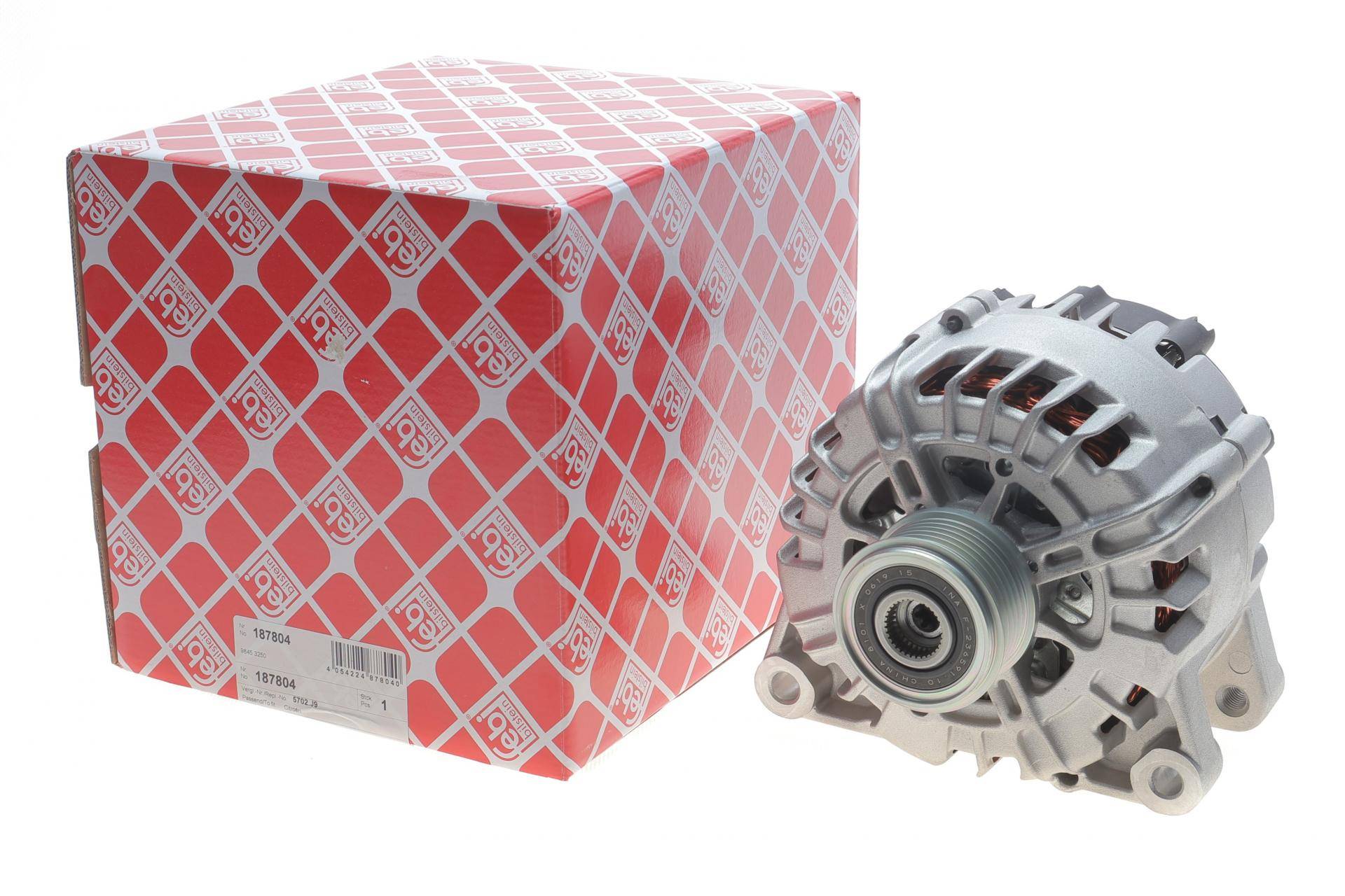 Генератор Citroen Berlingo/Fiat Scudo/Peugeot Partner 1.6-2.0 HDI 07- (12V/150A)