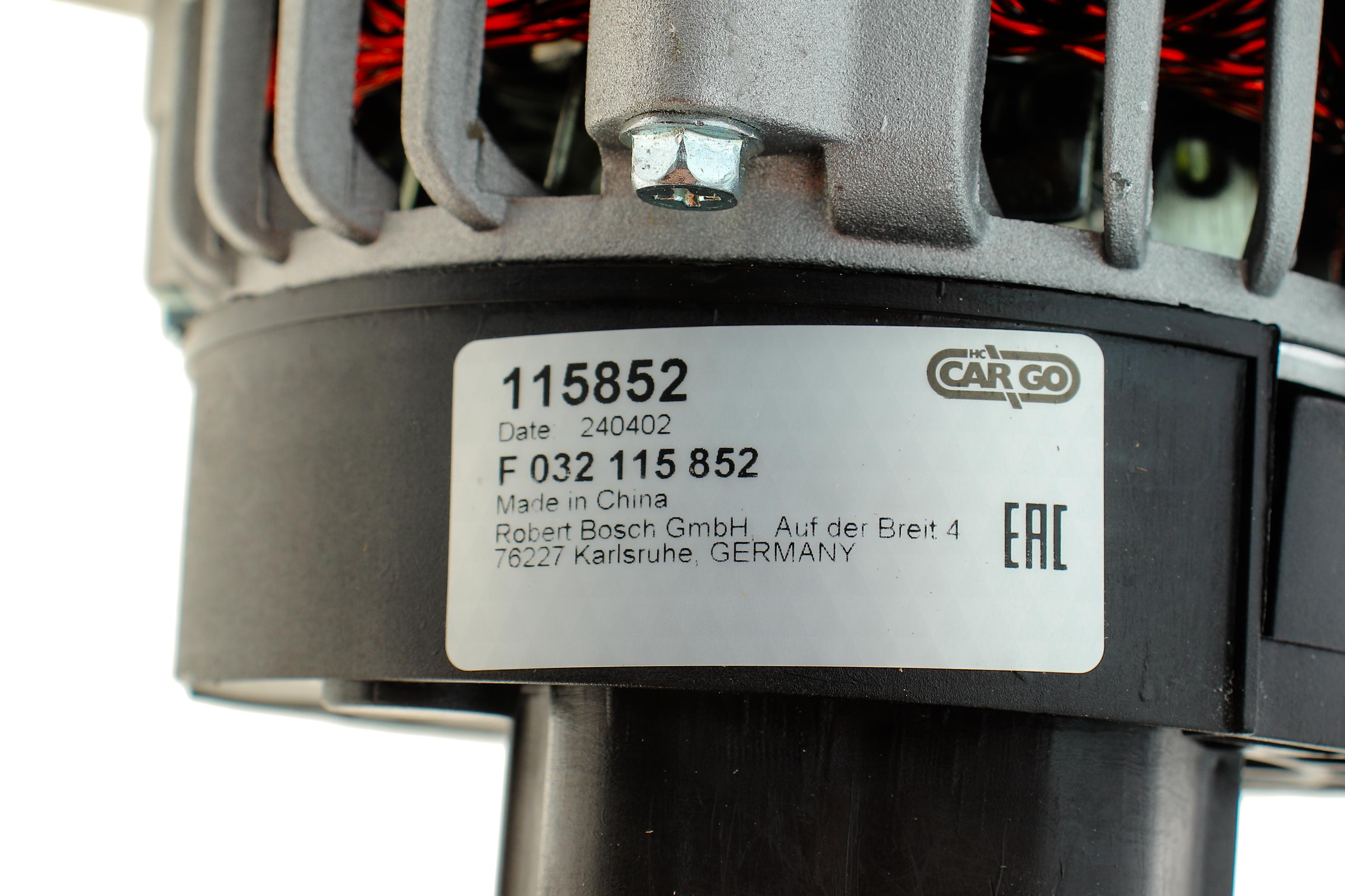 Генератор Fiat Doblo 10-/Punto 1.3D Multijet 09- (14V/105A) = 115852