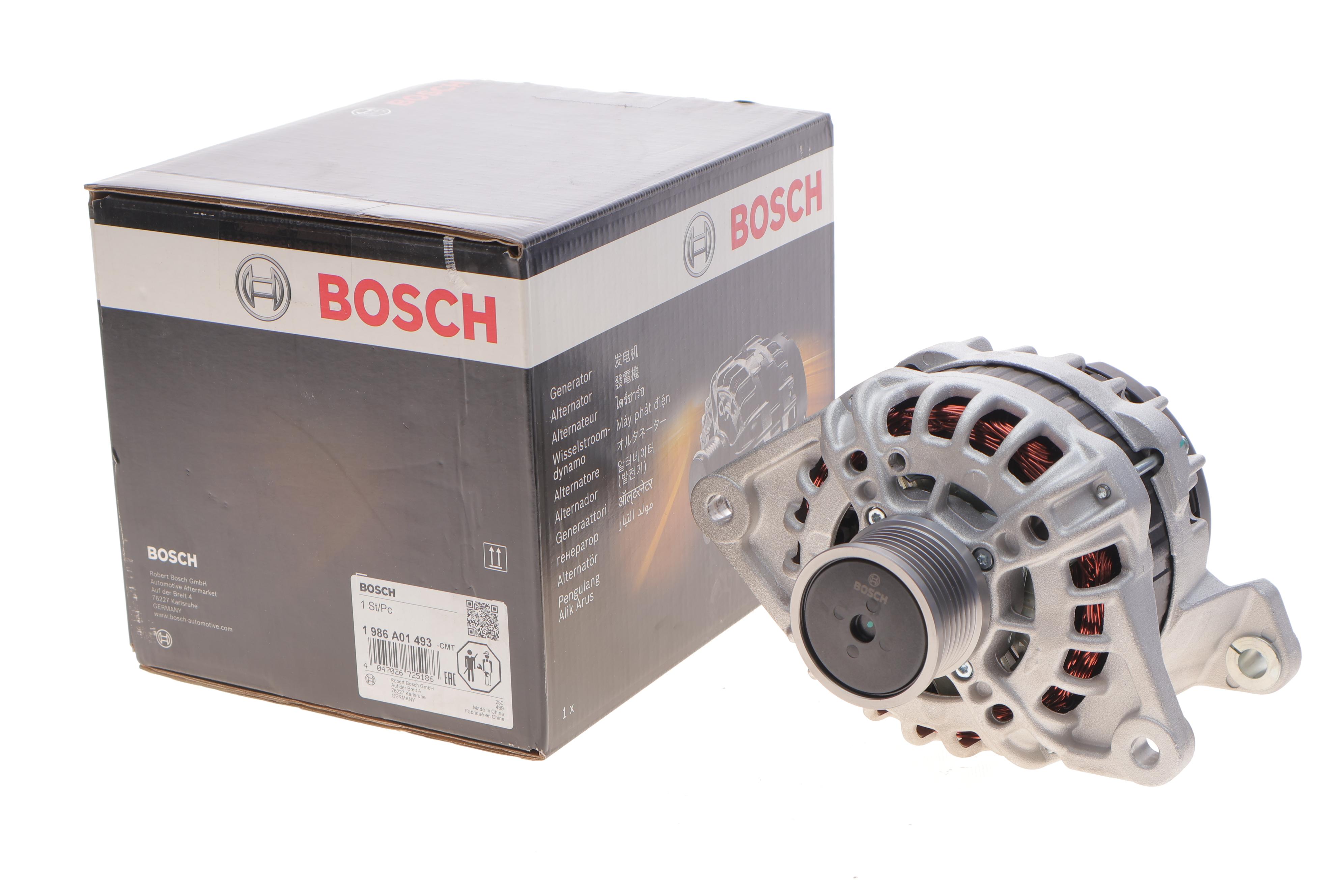 Генератор Fiat Ducato/Iveco Daily 2.3D 06- (14V/150A)