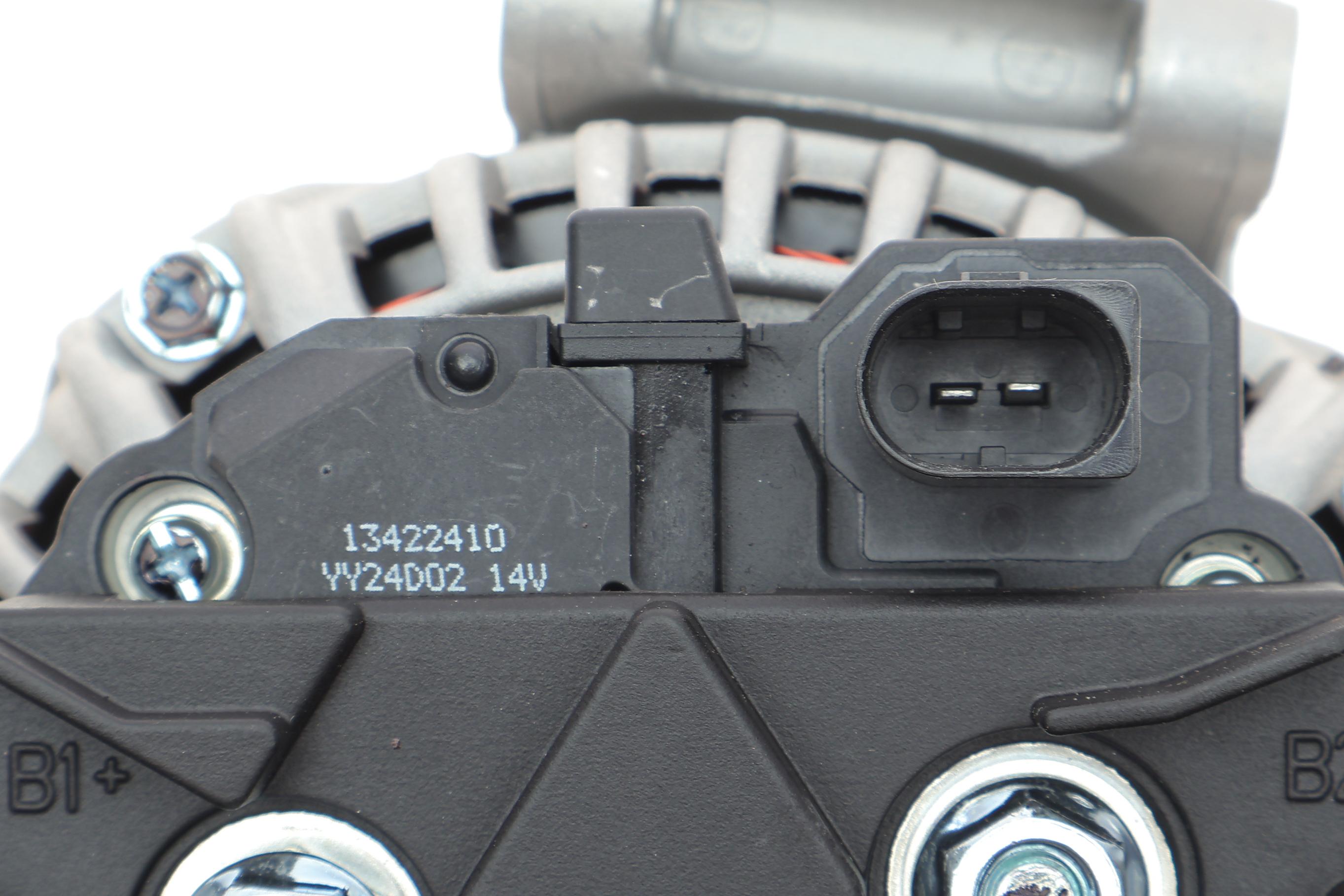 Генератор MB Sprinter (W906) 1.8 08-(M271) 08-18 (12V/150A)