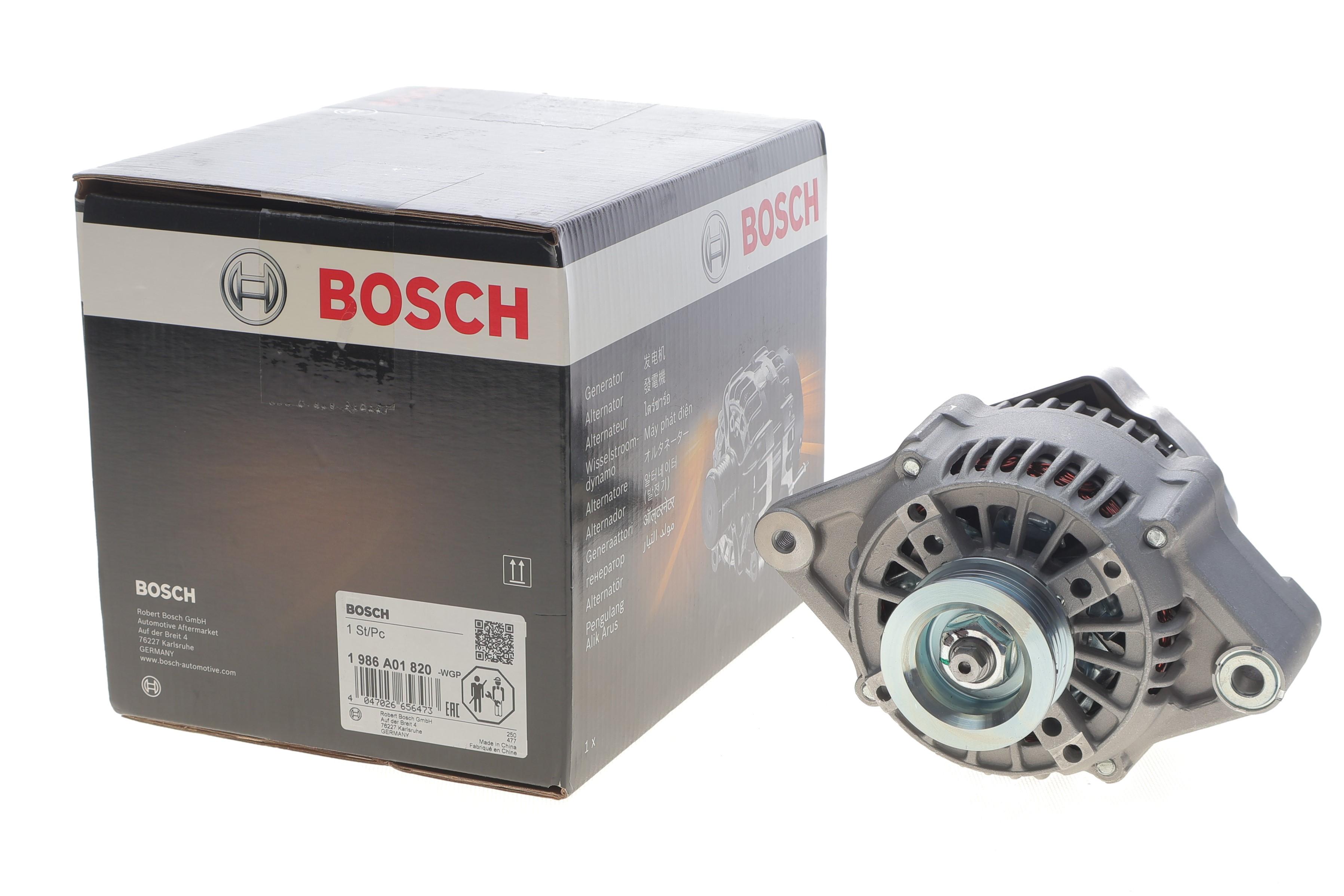 Генератор Toyota Hiace 95-06 (14V/70A)