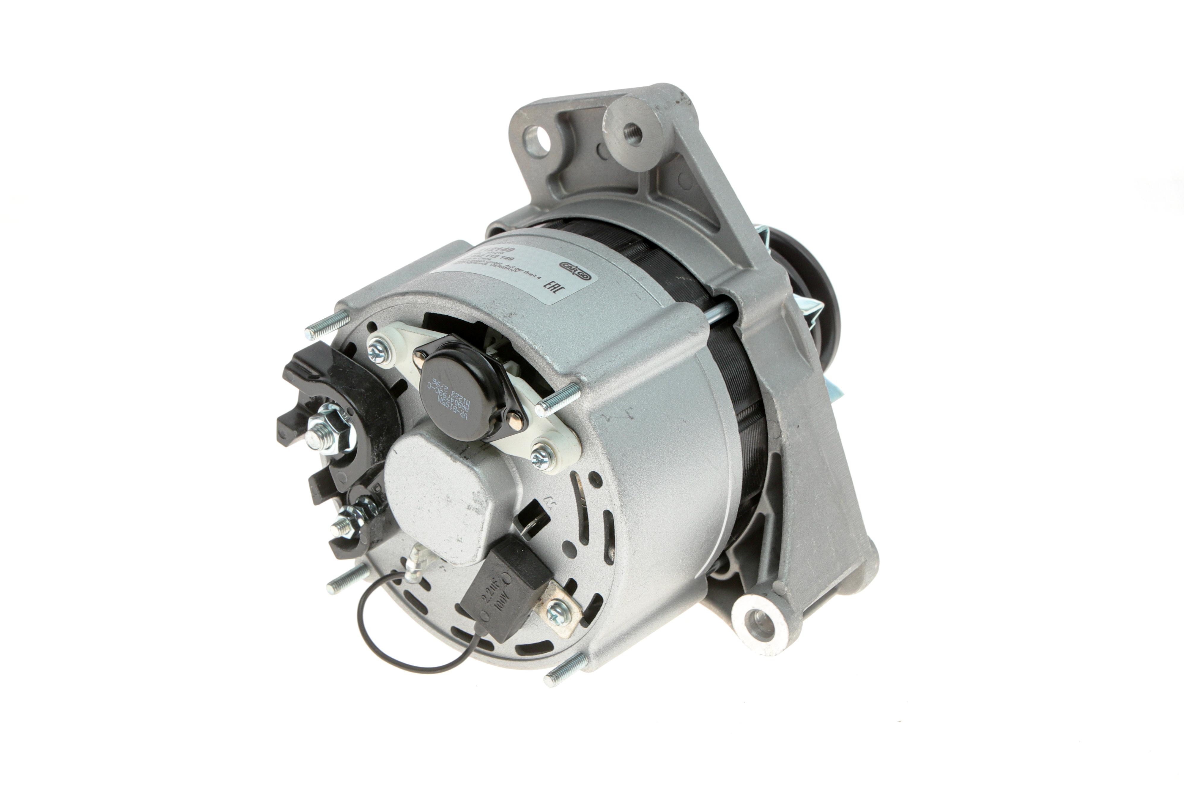 Генератор VW LT 2.4/2.4 D/TD 78-96 (14V/65A) = 112149