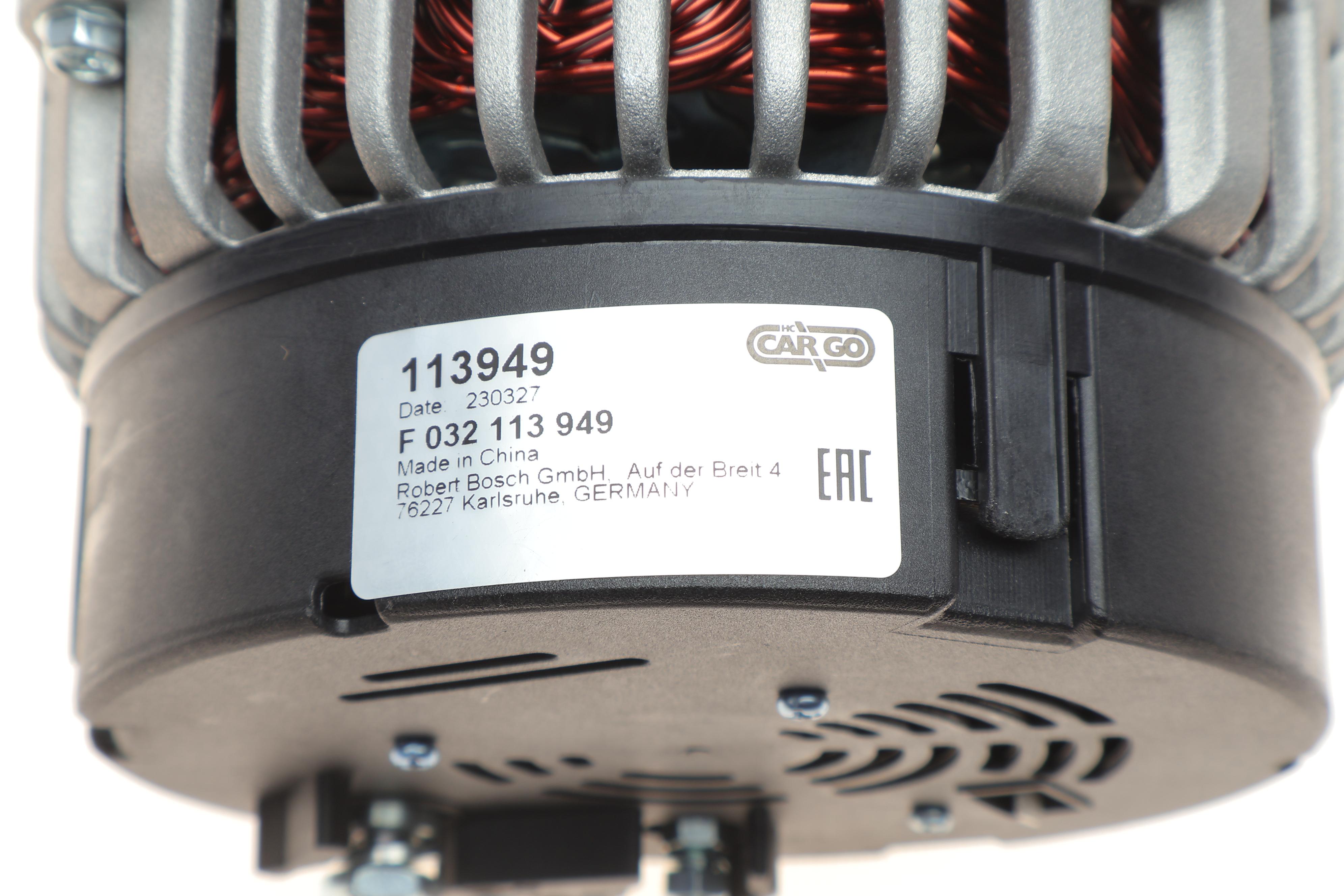 Генератор MB Atego 98-04 OM906/Renault Megane 1.9 dCi 05-09 (14V/150A) = 113949