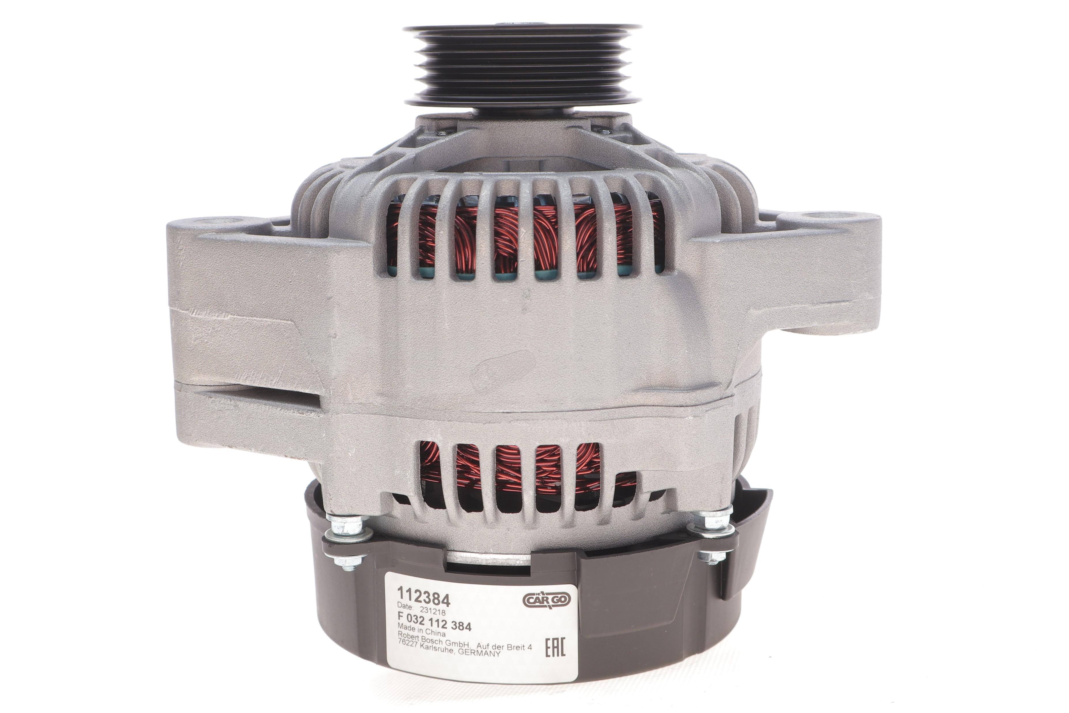 Генератор Smart Cabrio/Fortwo/Roadster 0.6/0.7 98-07 (14V/75A) = 112384