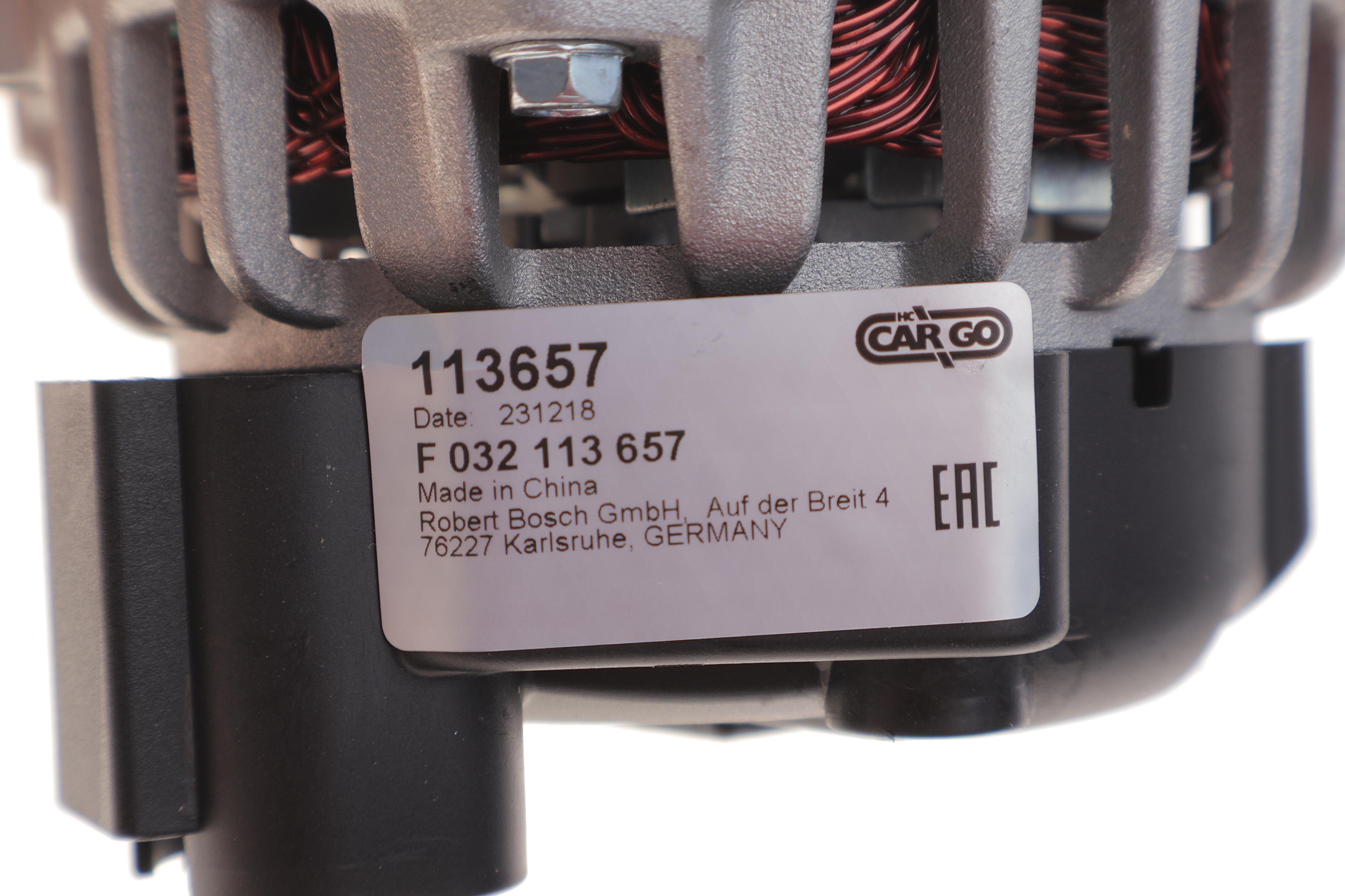 Генератор Hyundai Tucson/Kia Sportage 2.0 04- (14V/90A) = 113657