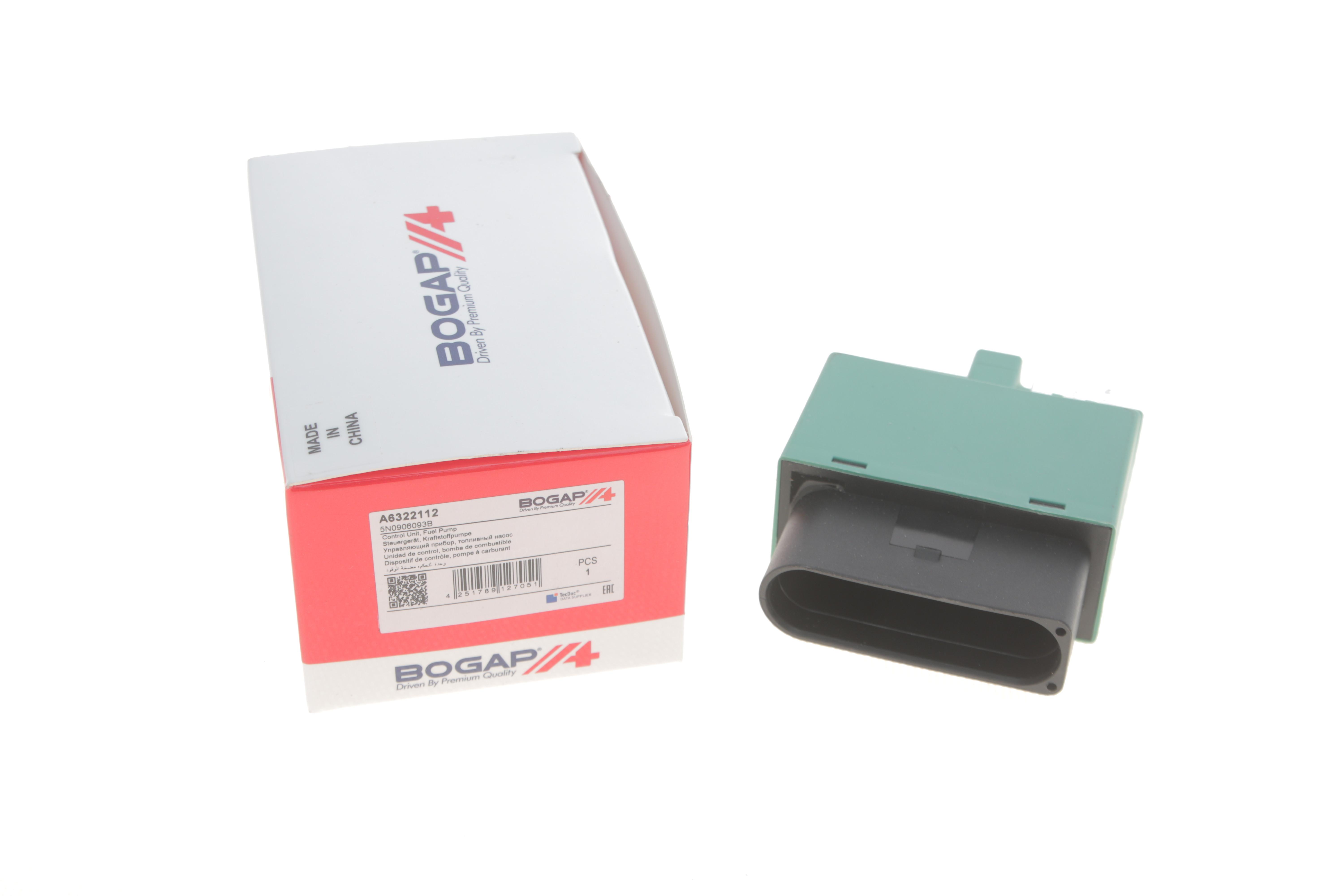 Блок управління насосу паливного Audi Q3/VW Tiguan 1.4/2.0 TFSI 07-18