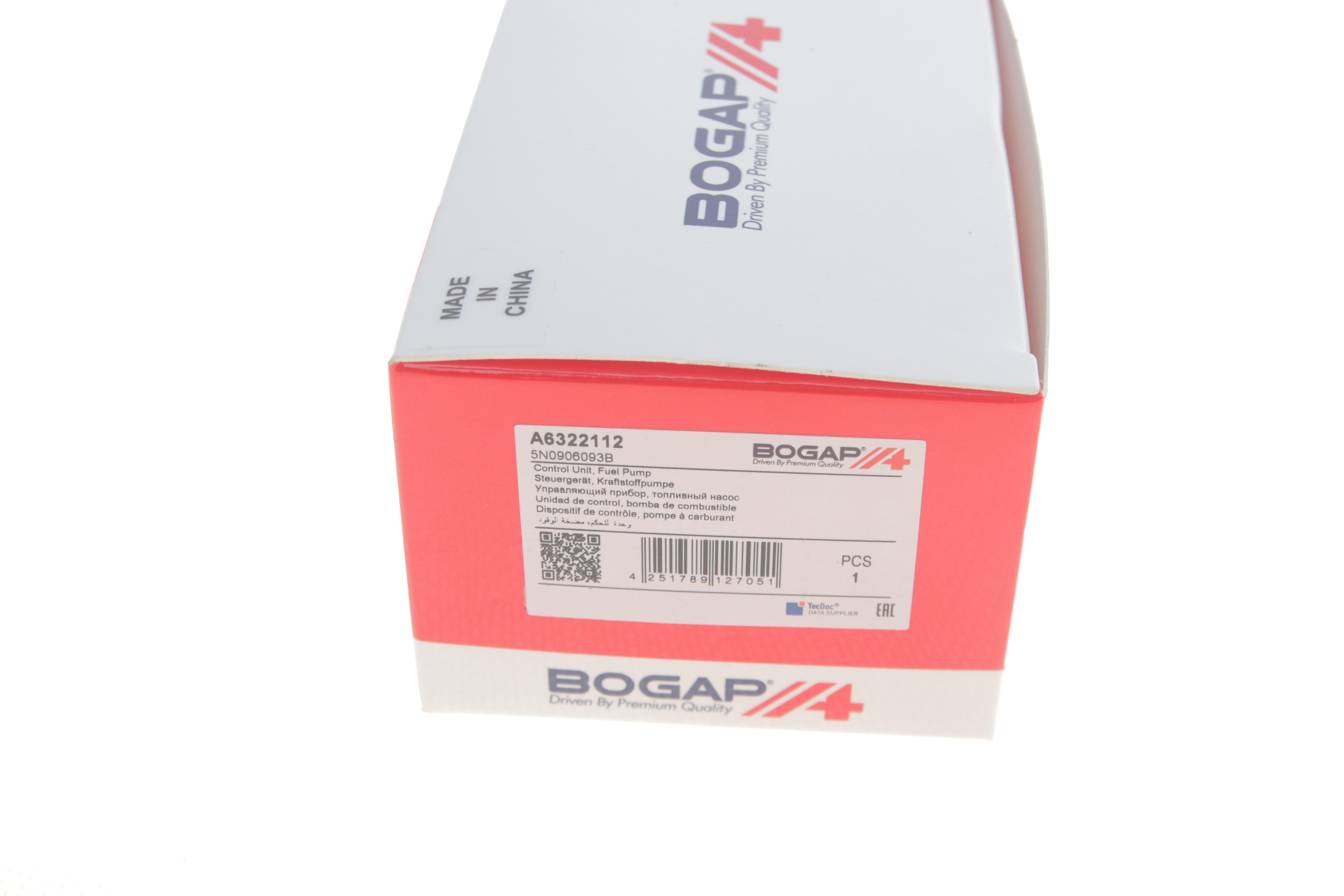 Блок управління насосу паливного Audi Q3/VW Tiguan 1.4/2.0 TFSI 07-18