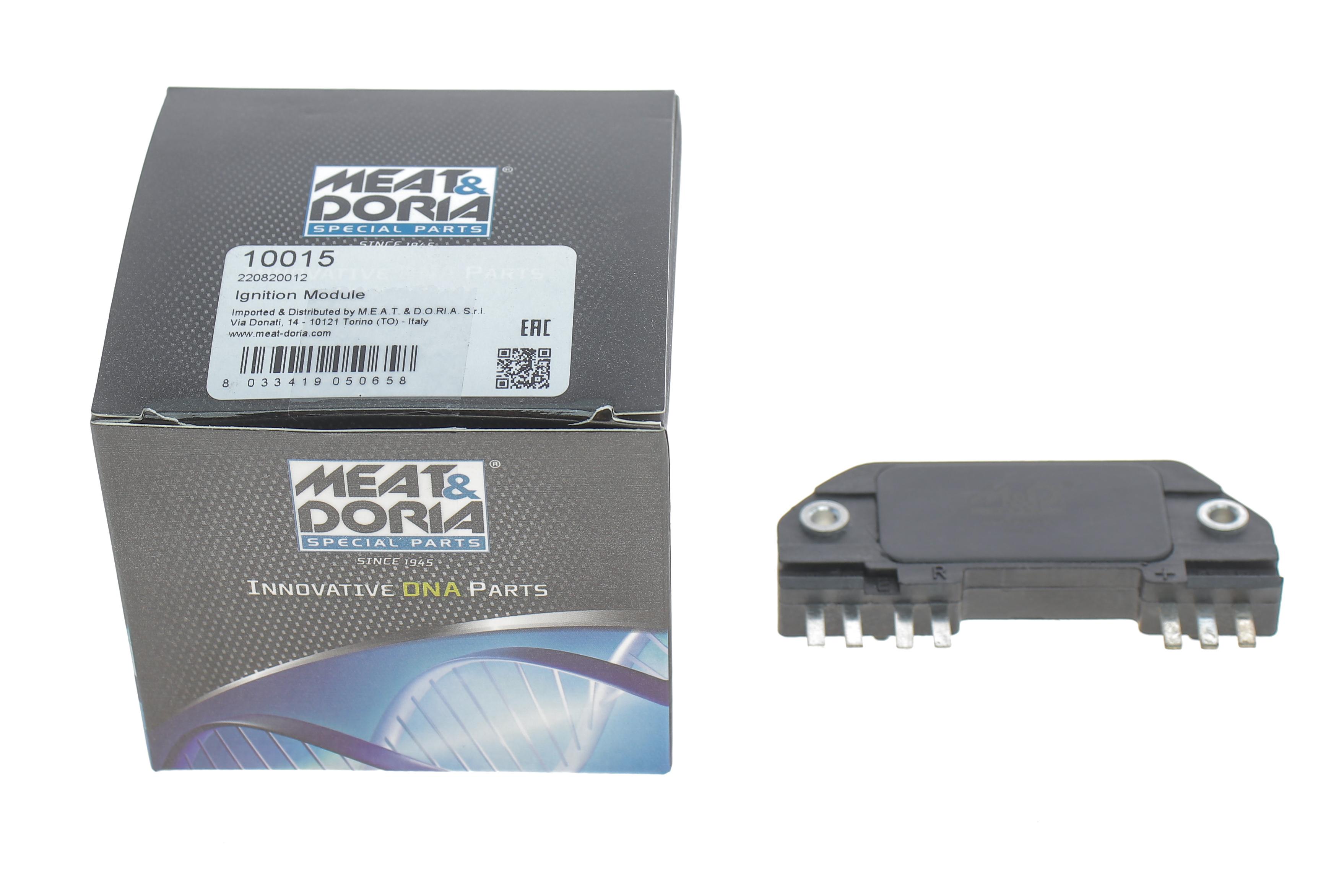 Блок управління запалювання (коммутатор) (на 7 контактів) Opel Astra F/Corsa A/Vectra A 82-98