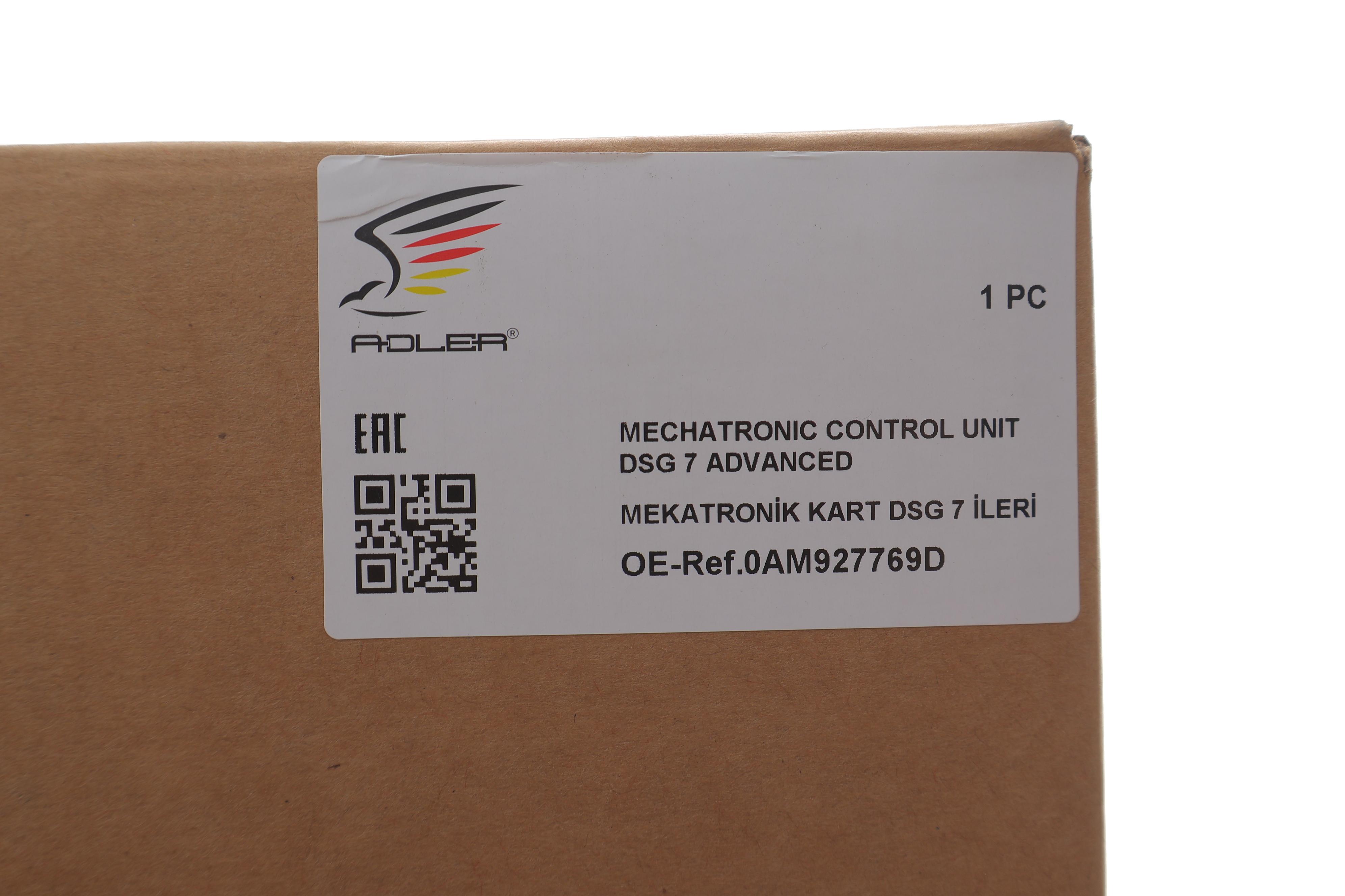 Блок електричний АКПП Seat Leon 1.2-1.8TFSI 12- DQ200