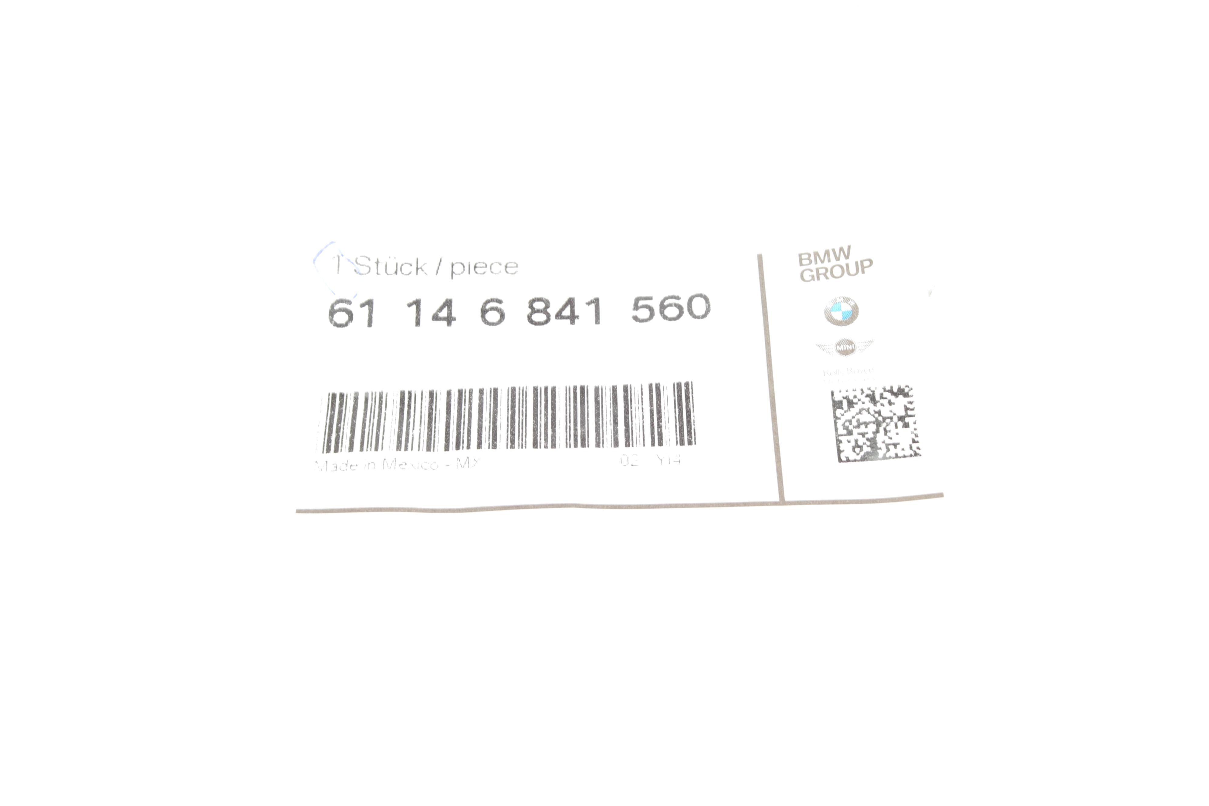 Розподiлювач струму BMW X5 (G05) 18-