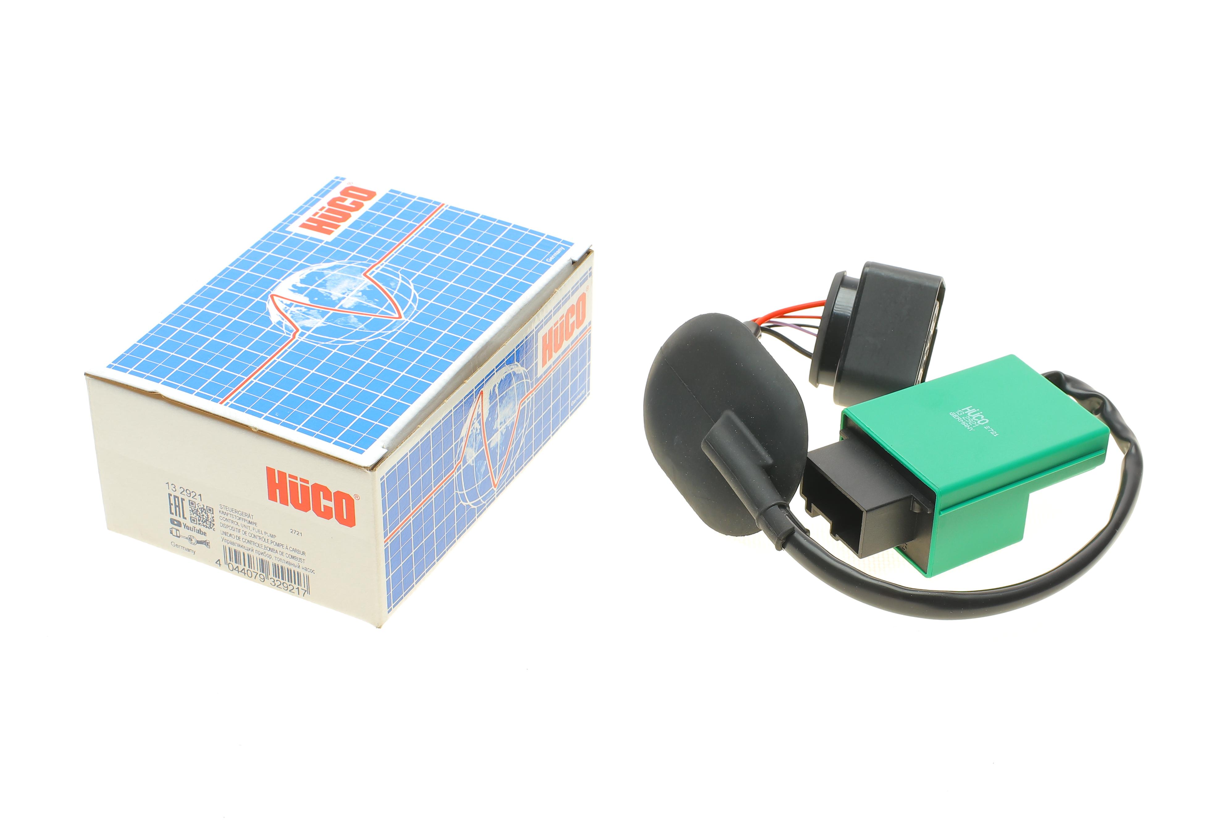 Блок управління насосу паливного VW Passat 1.4-2.0 TSI/TDI 14- (HÜCO)